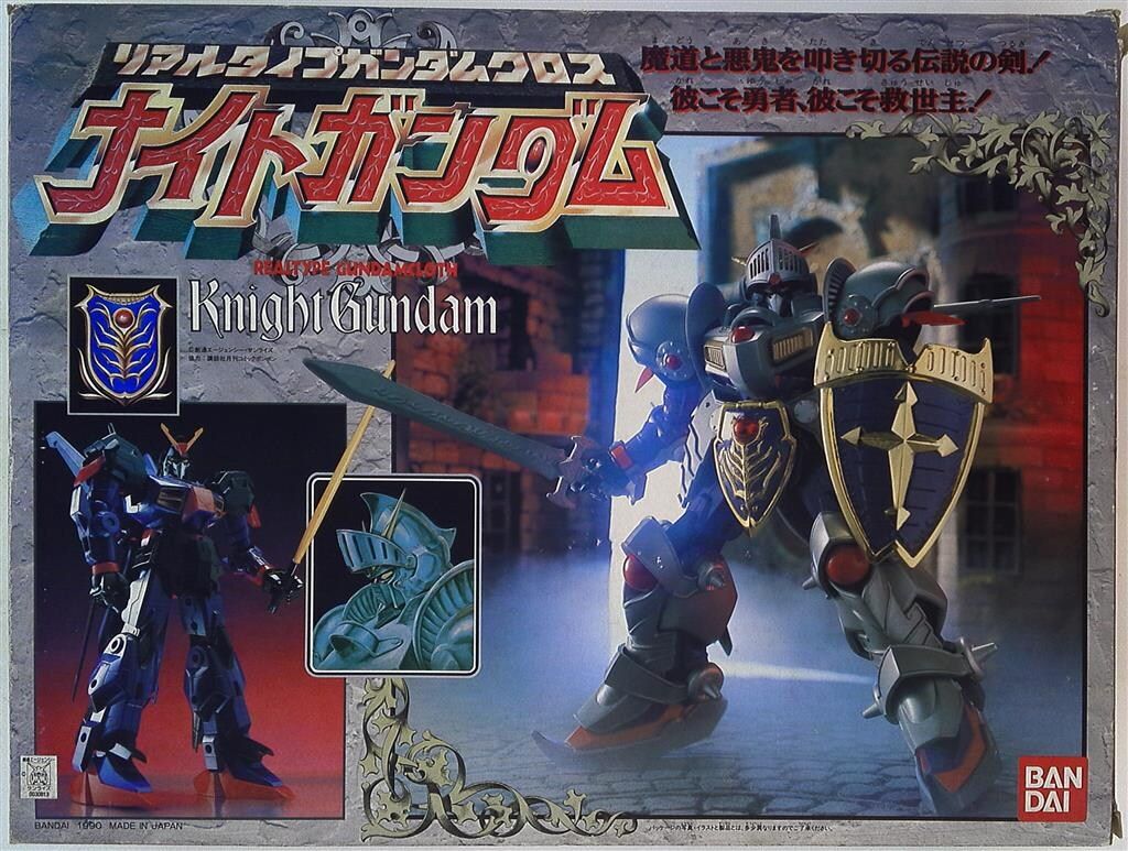 バンダイ リアルタイプガンダムクロス ナイトガンダム 1 - メルカリ
