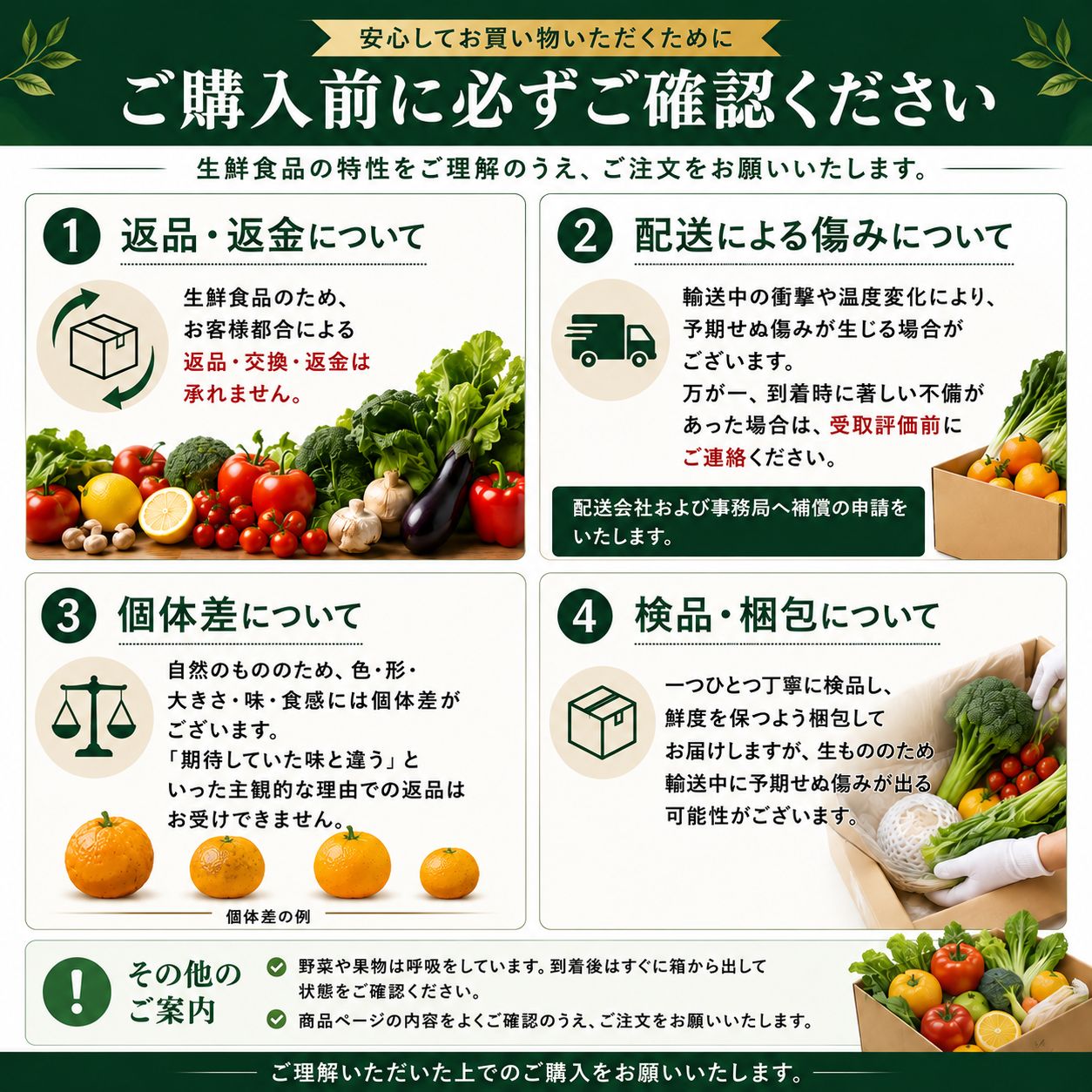 じゃがいも玉ねぎセット 2kg 常備野菜 野菜詰め合わせ 九州産 市場直送