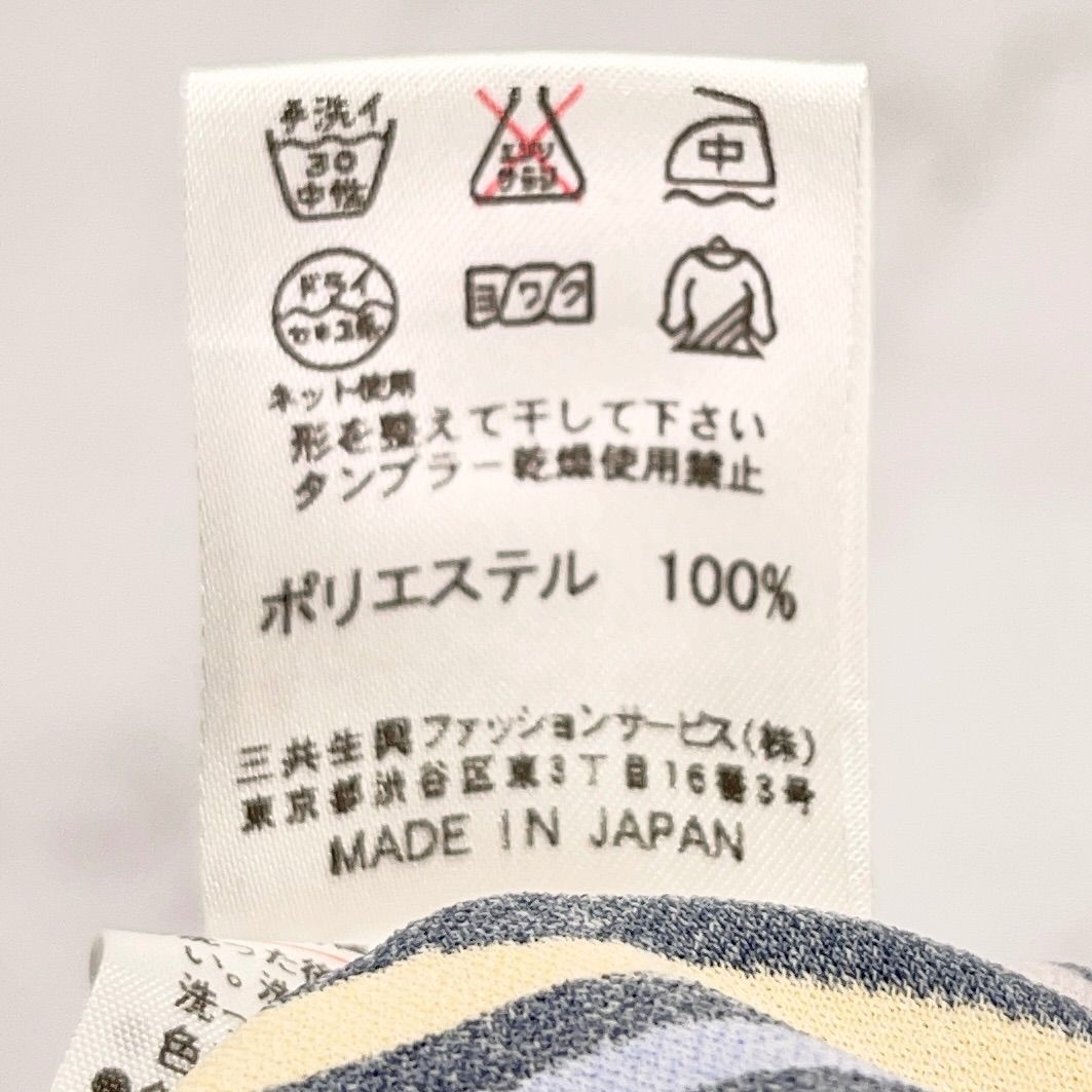 美品 LEONARD SPORT レオナール スポーツ 七分袖 チュニック ネイビー
