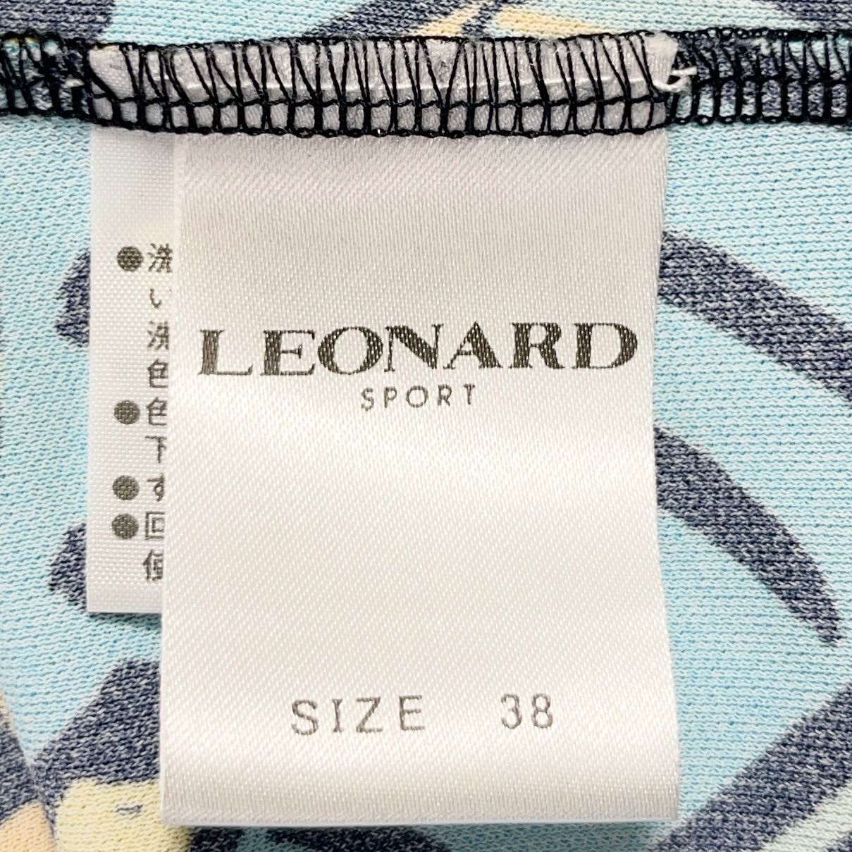 美品 LEONARD SPORT レオナール スポーツ 七分袖 チュニック ネイビー