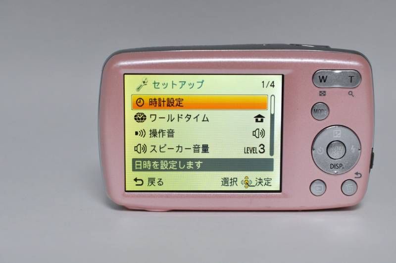 動作OK】Panasonic LUMIX DMC-S1 ピンク コンパクトデジタルカメラ