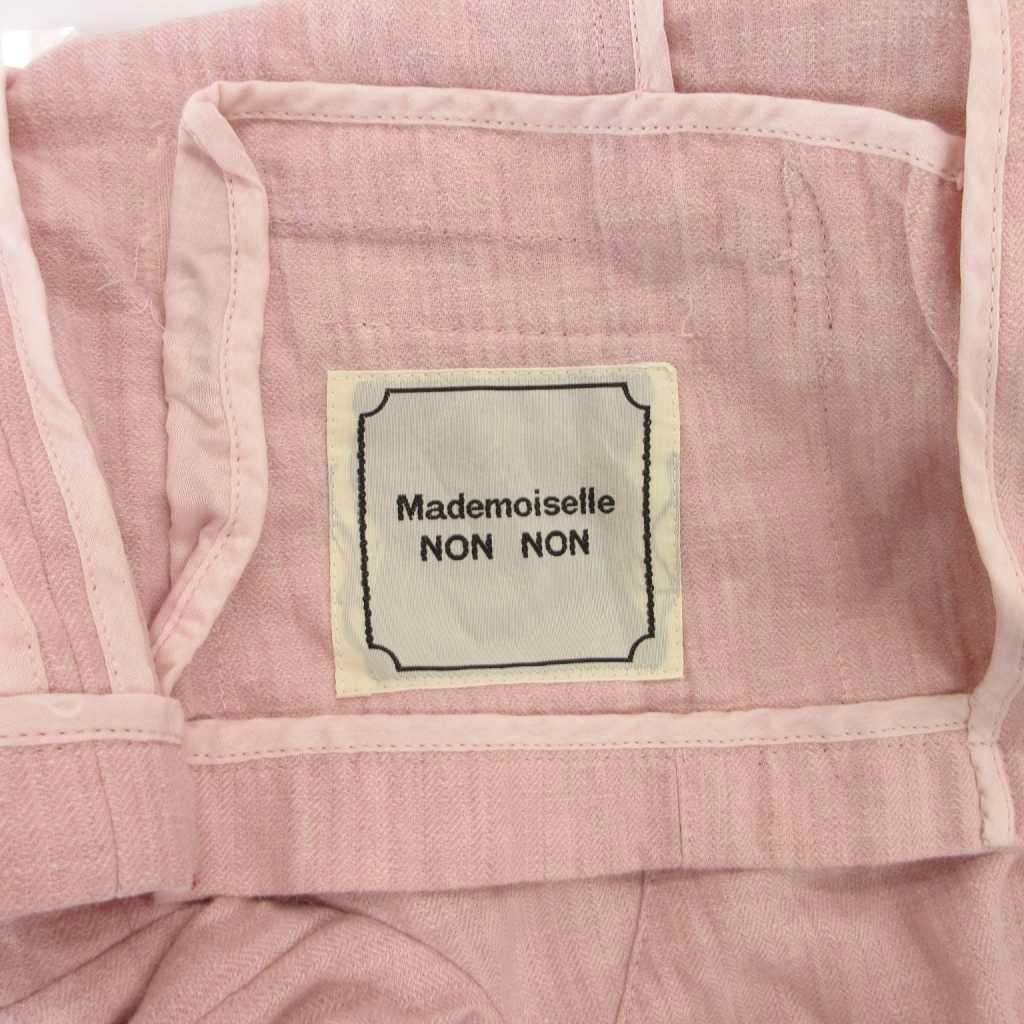 https://assets.mercari-shops-static.com/-/large/plain/2JXKisy7vj9r8ddQm6UNDJ.jpg@jpg