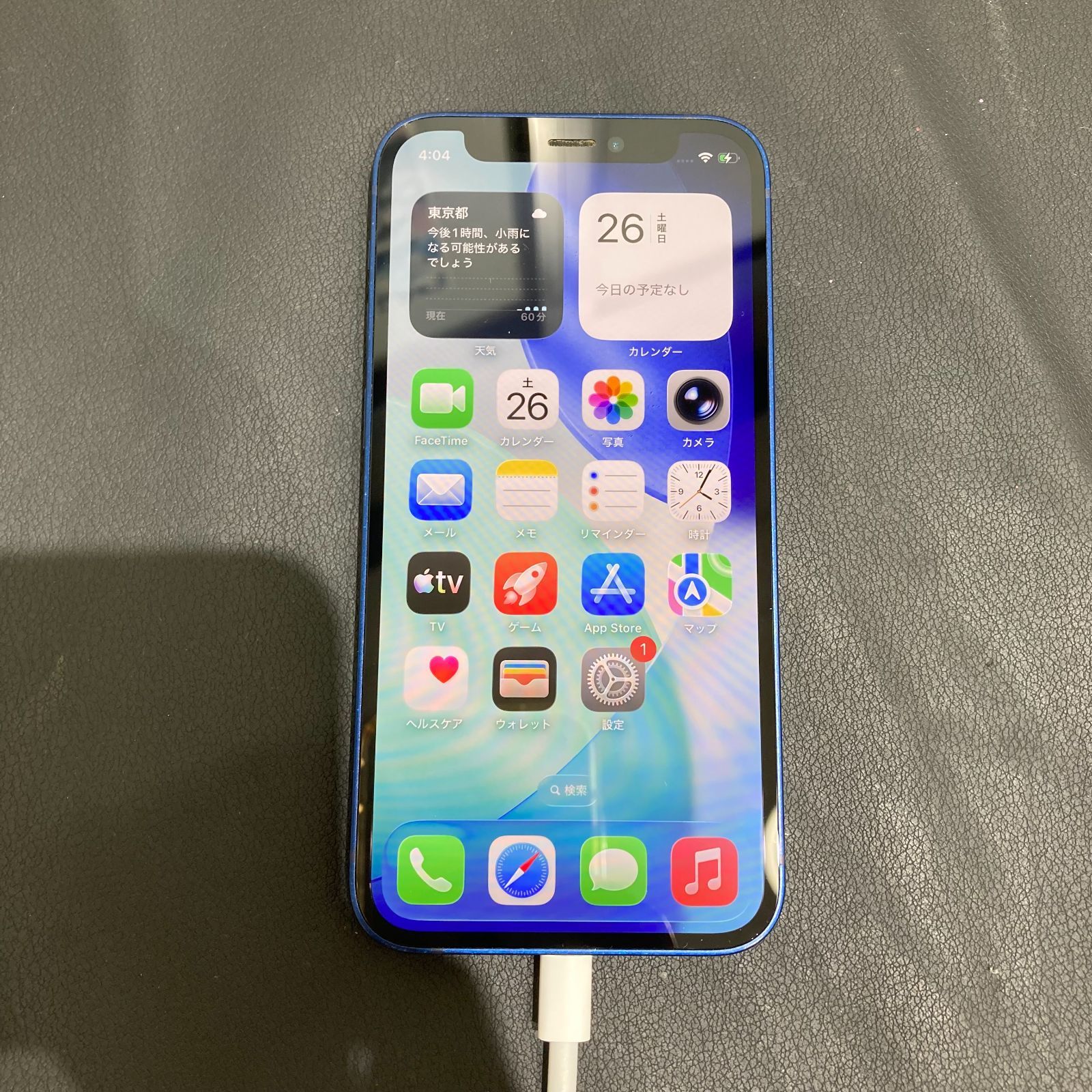 Apple iPhone12mini 128GB ブルー やや傷や汚れあり - メルカリ