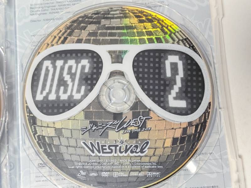 WEST. ライブDVD、CD バラ売り⭕️ 専用出品 - メルカリ