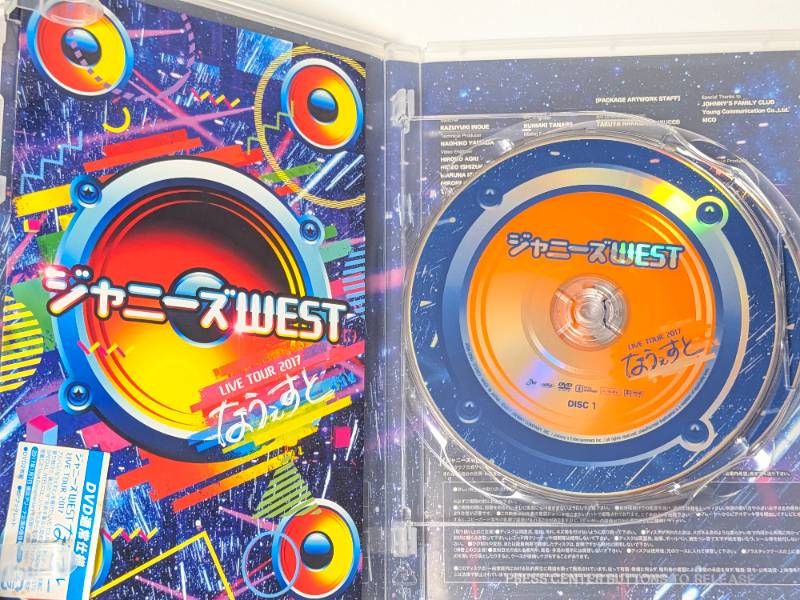 WEST. ライブDVD 計9点セット まとめ売り なにわ侍 ハローTOKYO