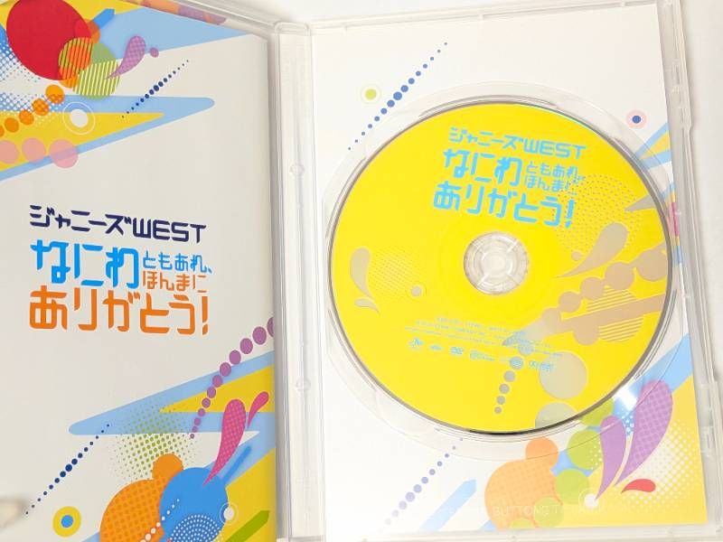 専用出品 - メルカリ