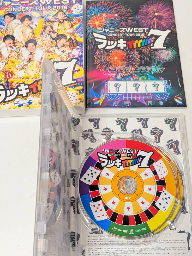 WEST. ライブDVD 計9点セット まとめ売り なにわ侍 ハローTOKYO