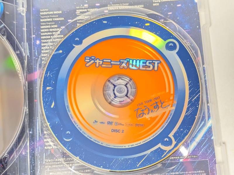 WEST. ライブDVD 計9点セット まとめ売り なにわ侍 ハローTOKYO