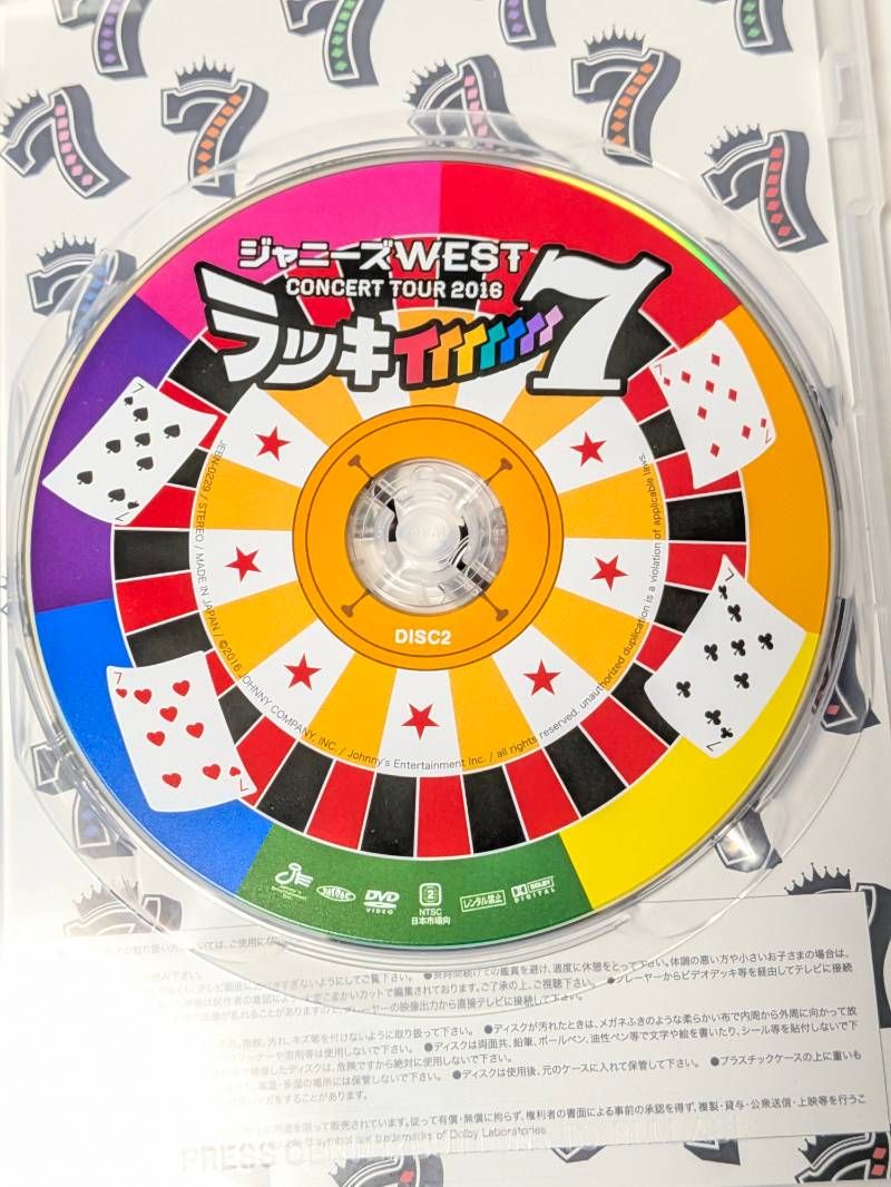 専用出品 - メルカリ