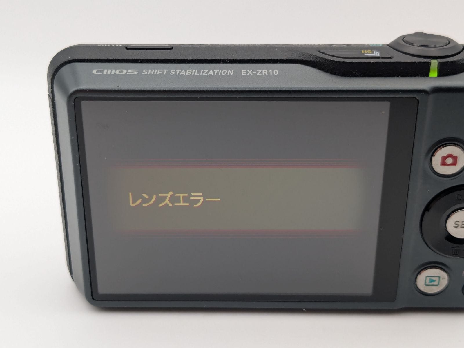 【レンズエラー検知】デジカメ CASIO EX-ZR10 訳アリ品】CASIO EX-ZR10 デジタルカメラ 本体 - メルカリ