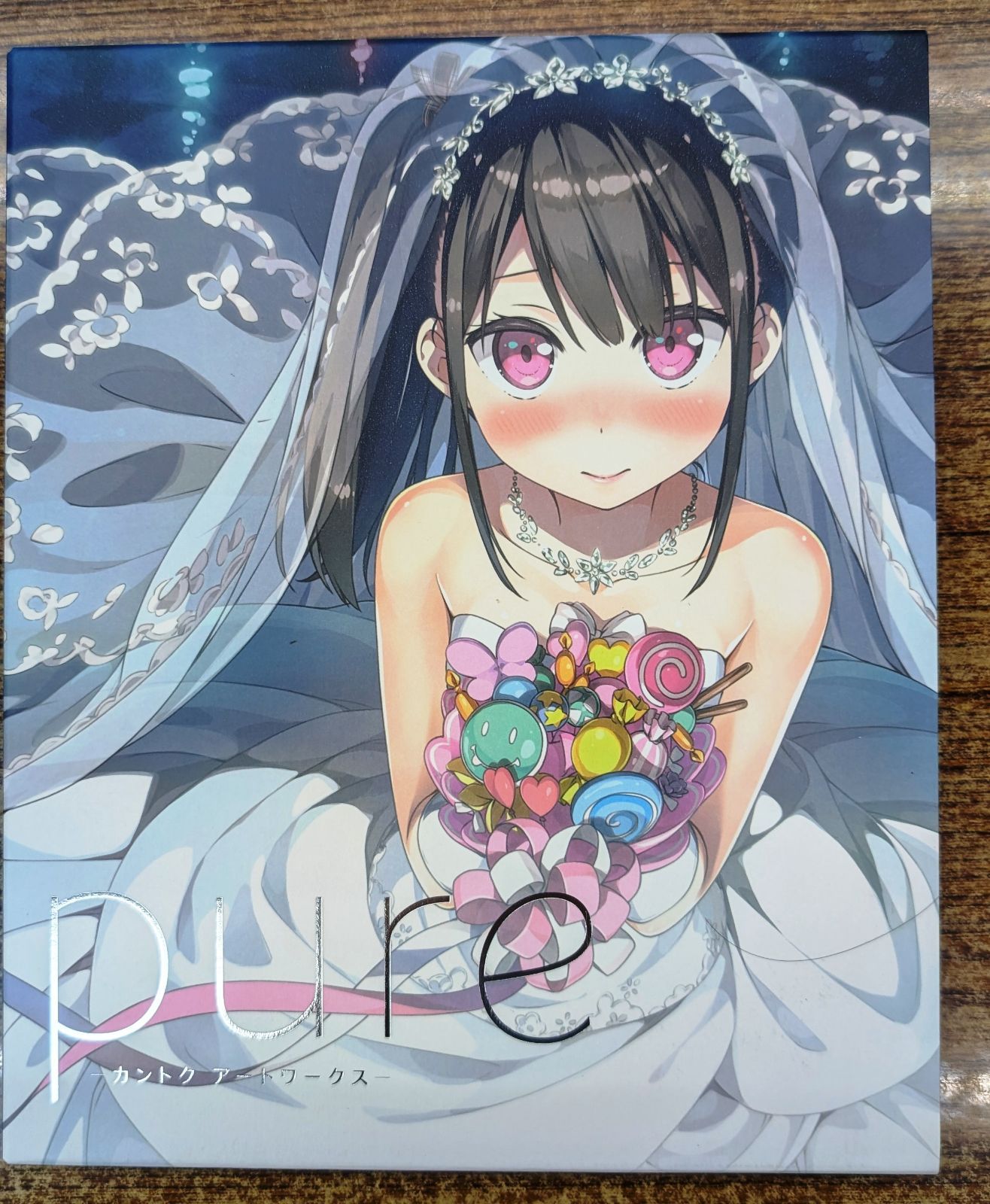 ◇【中古】pure カントクアートワークス - メルカリ