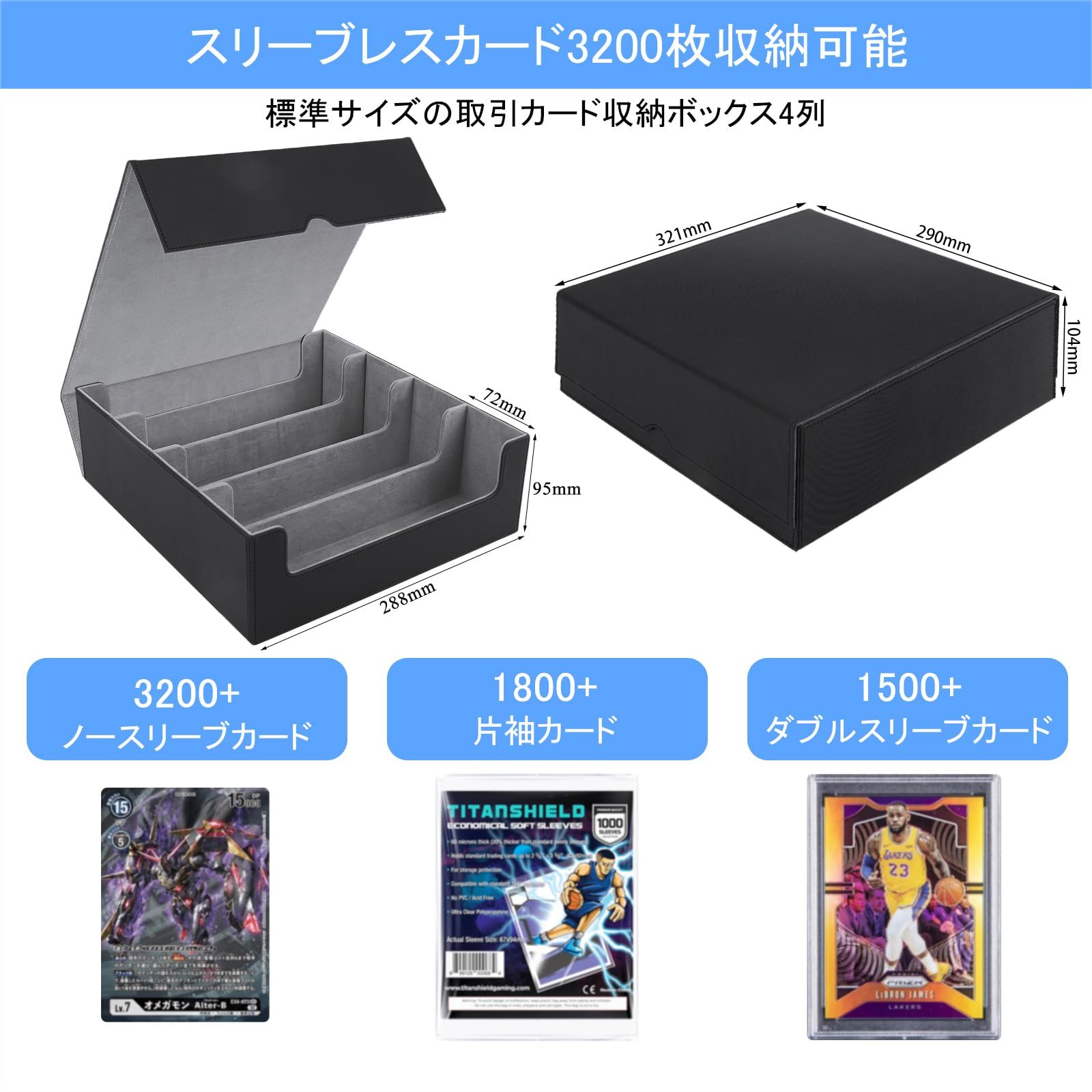 ZWSJLC デッキケース カードストレージ 大容量 カードケース PUレザー