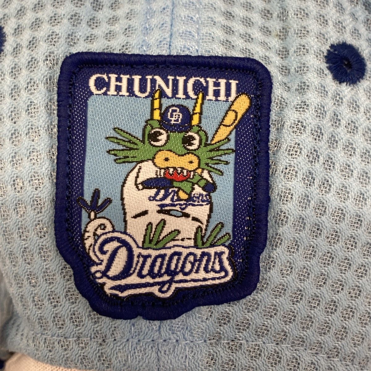 美品 ミズノ/MIZUNO 中日ドラゴンズ Dragons メッシュ キャップ/帽子