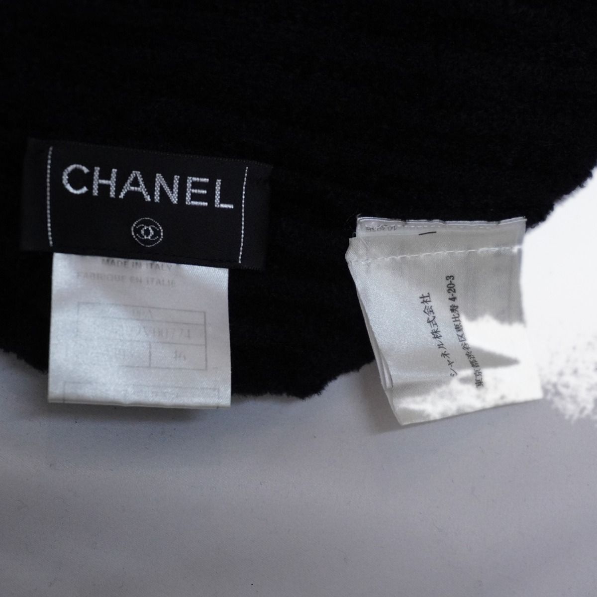 正規保証】CHANEL シャネル ノースリーブ ドライバーズニット ジップ
