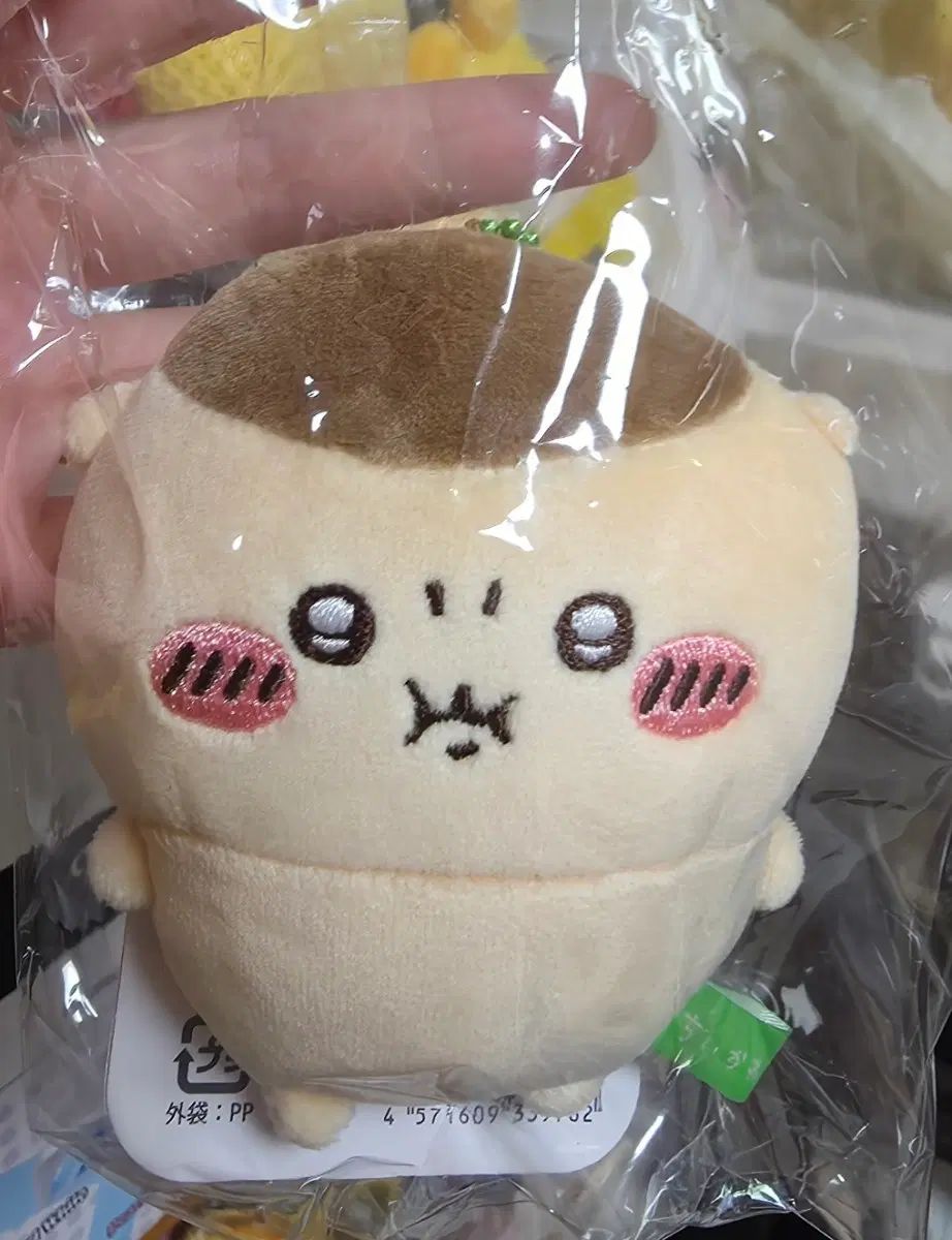 ちいかわ くんくん くん 