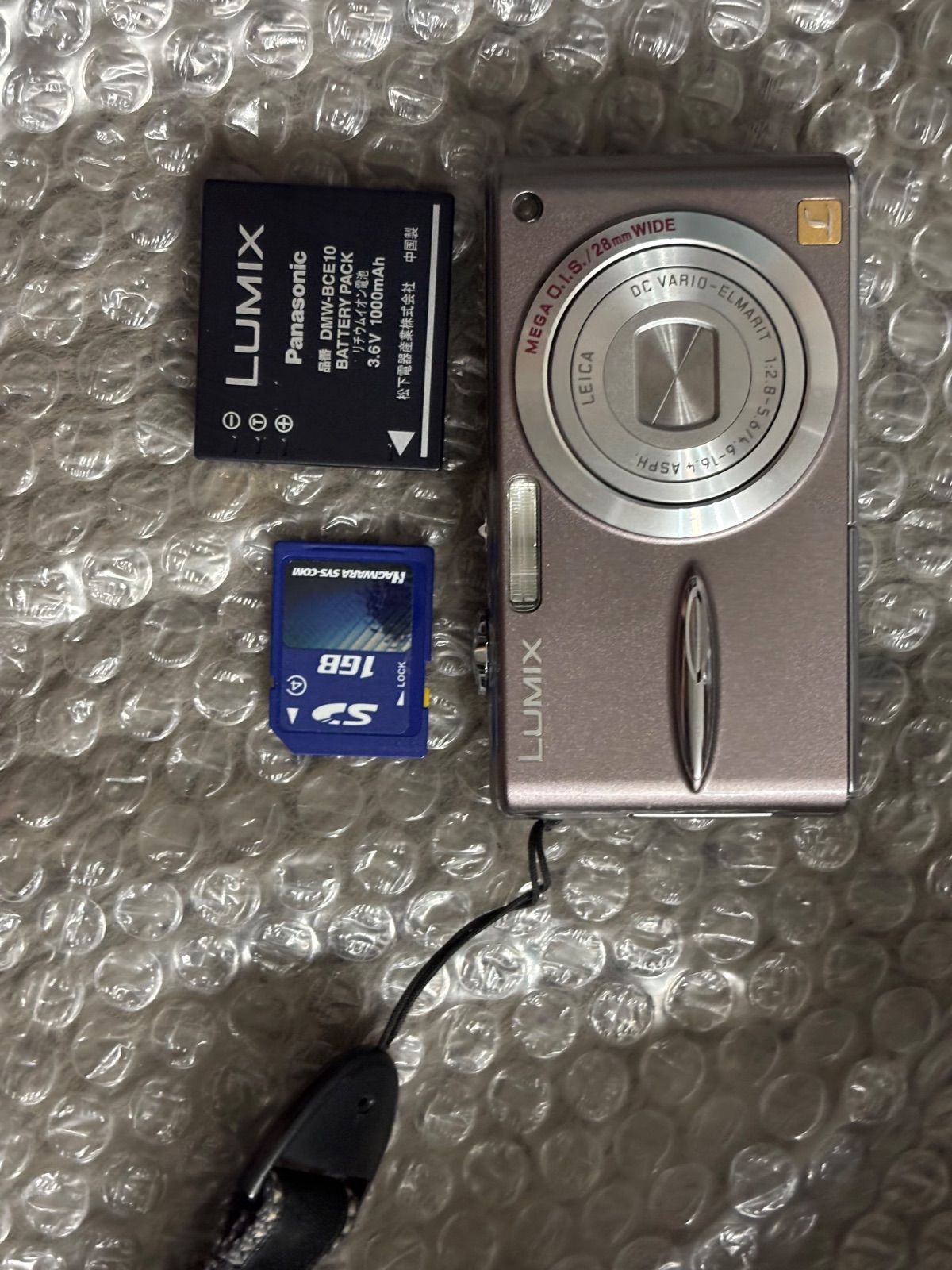 Panasonic LUMIX DMC-FX30 26041747 - メルカリ
