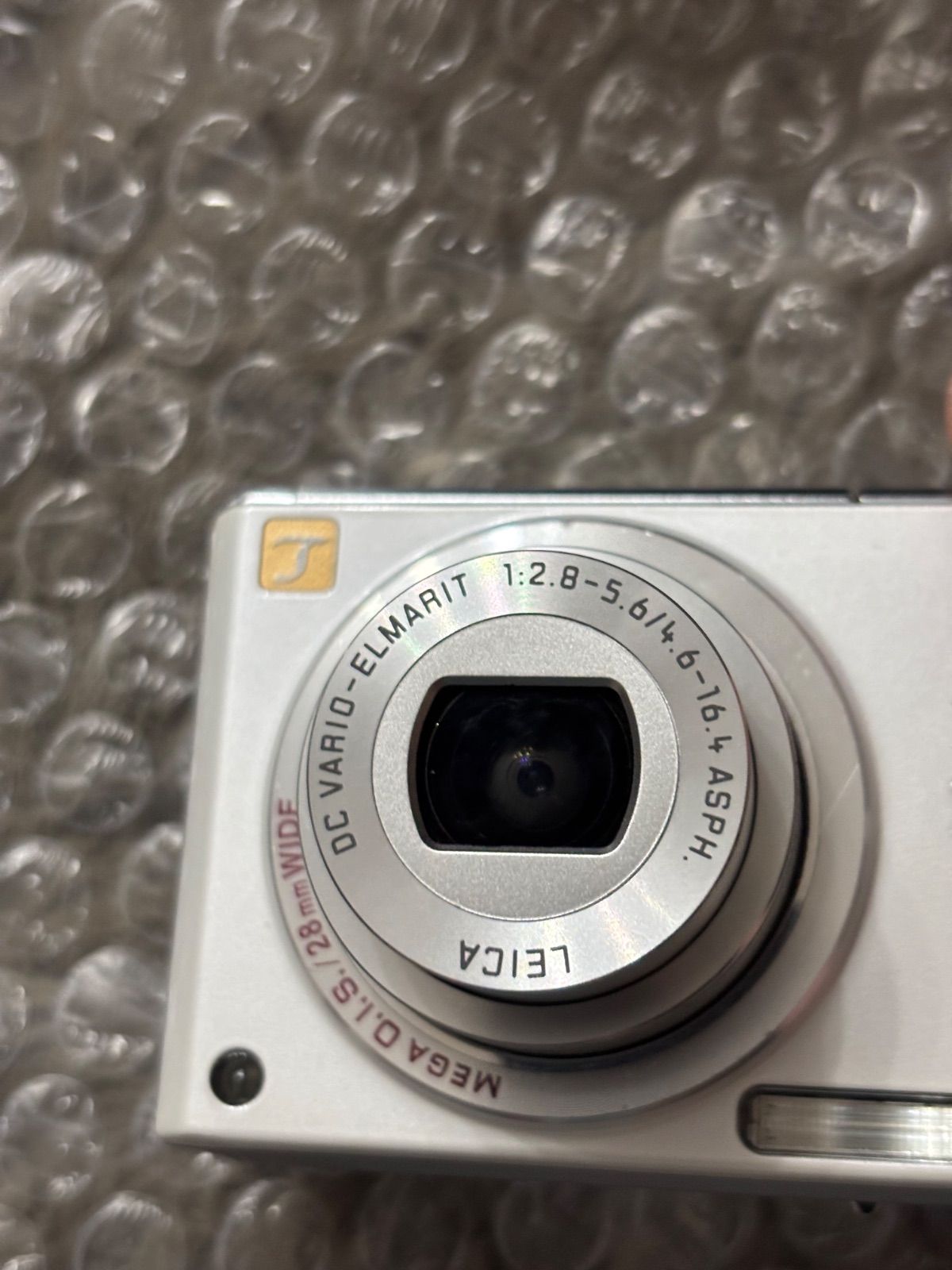 Panasonic LUMIX DMC-FX33 26041748 - メルカリ