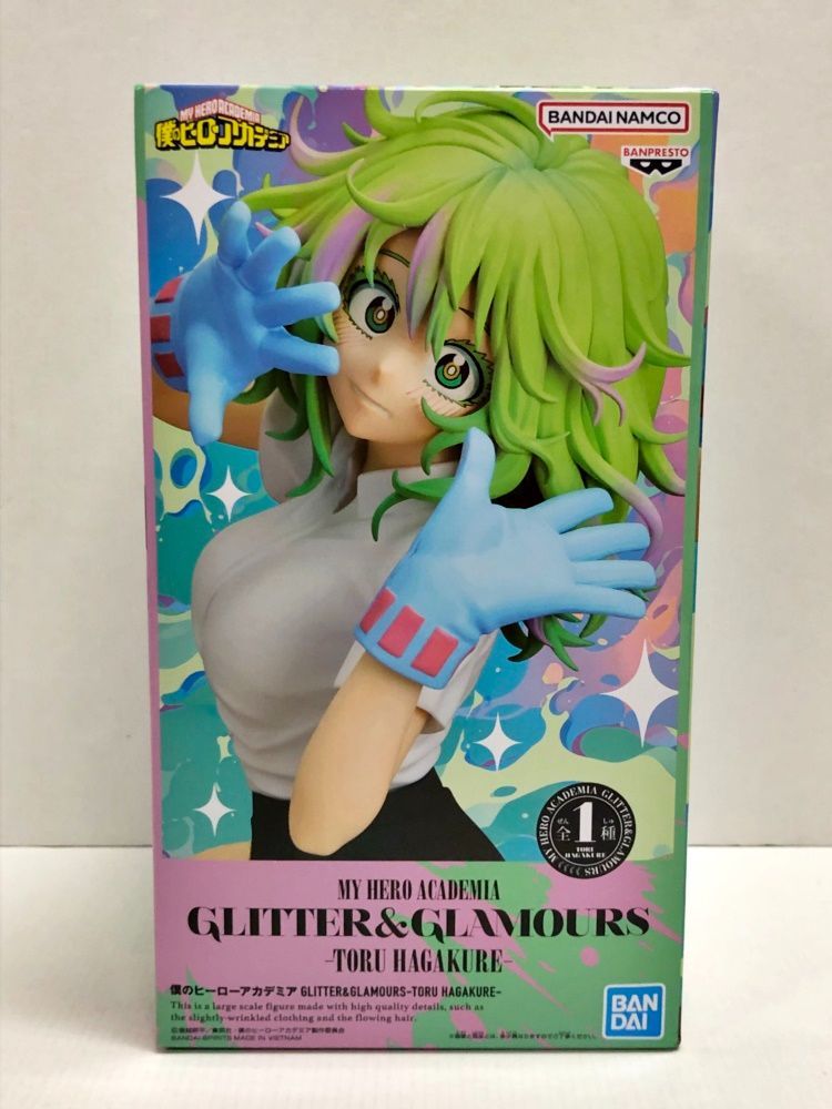 28.【未開封】葉隠透 GLITTER＆GLAMOURS フィギュア 僕のヒーロー