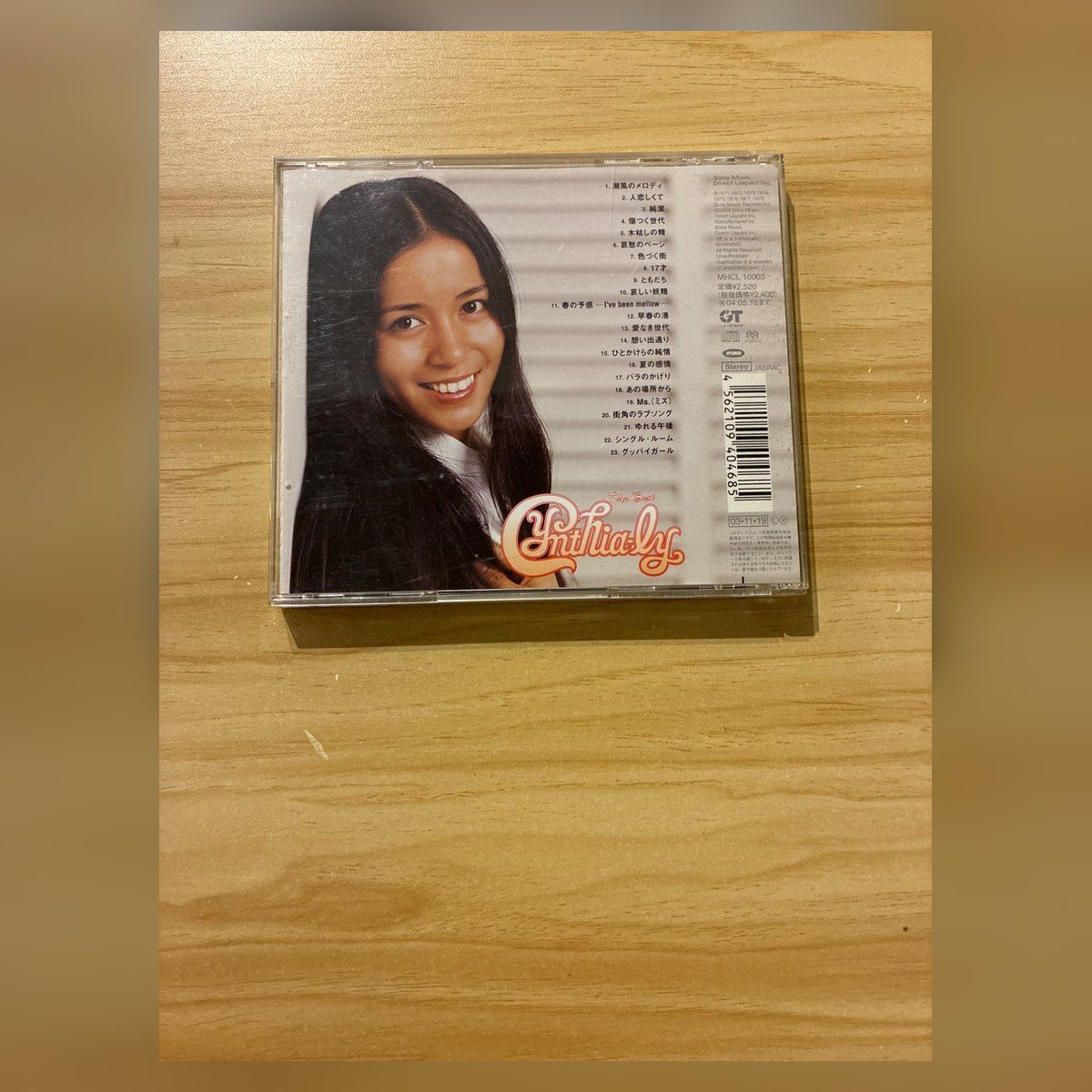 中古］南沙織 ザ・ベスト~Cynthia-ly CD （帯付き）M09038 - メルカリ