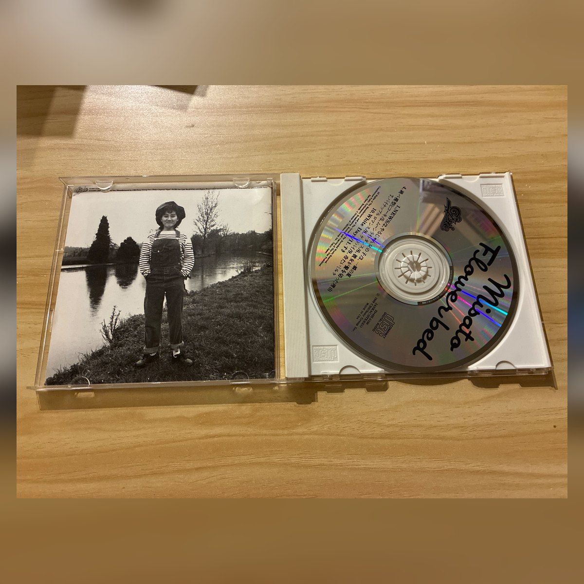渡辺美里 非売品ＣＤ プロモ盤 二種類 貴重 中古］渡辺美里 Flowerbed CD M09057 - メルカリ