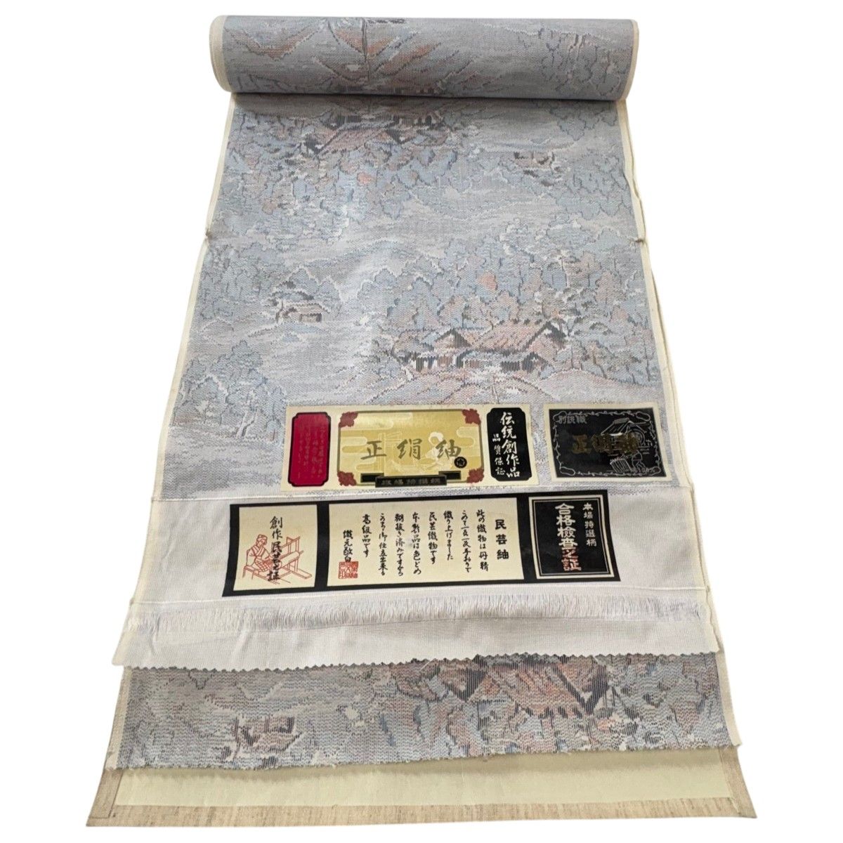 反物 秀品 紬 証紙有り 建物 樹木 灰色 正絹 【中古】 - メルカリ