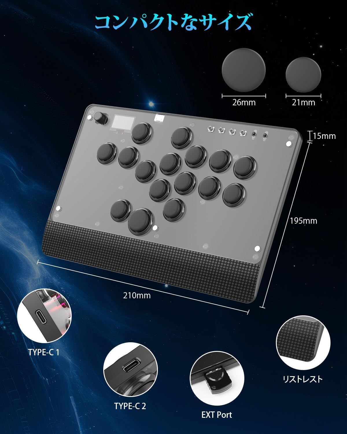 Guilekeys】 レバーレス アケコン レバーレスコントローラー GM-16 多