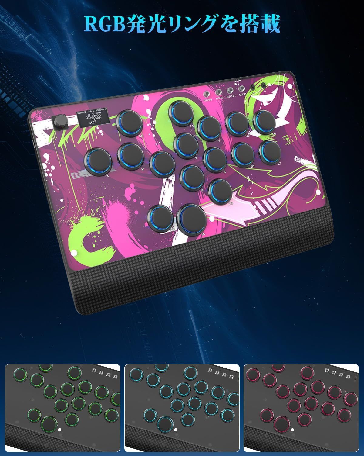 Guilekeys】 レバーレス アケコン レバーレスコントローラー GM-16 多