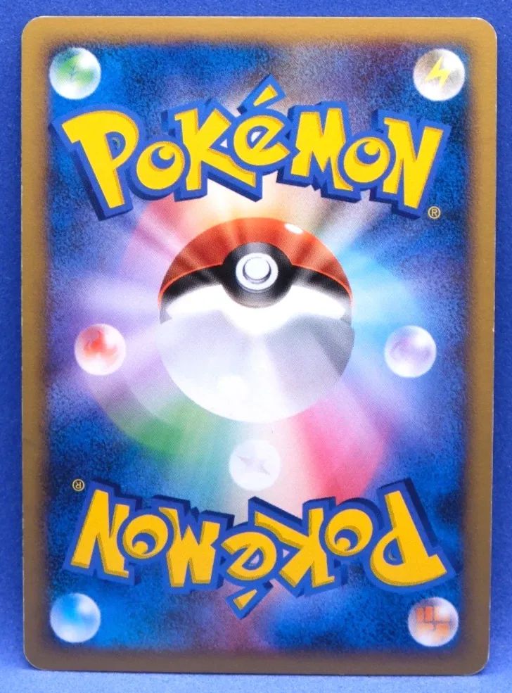 ダークライ プロモ 2007年 DP-P 046/DP-P キラ ポケモンカード - メルカリ