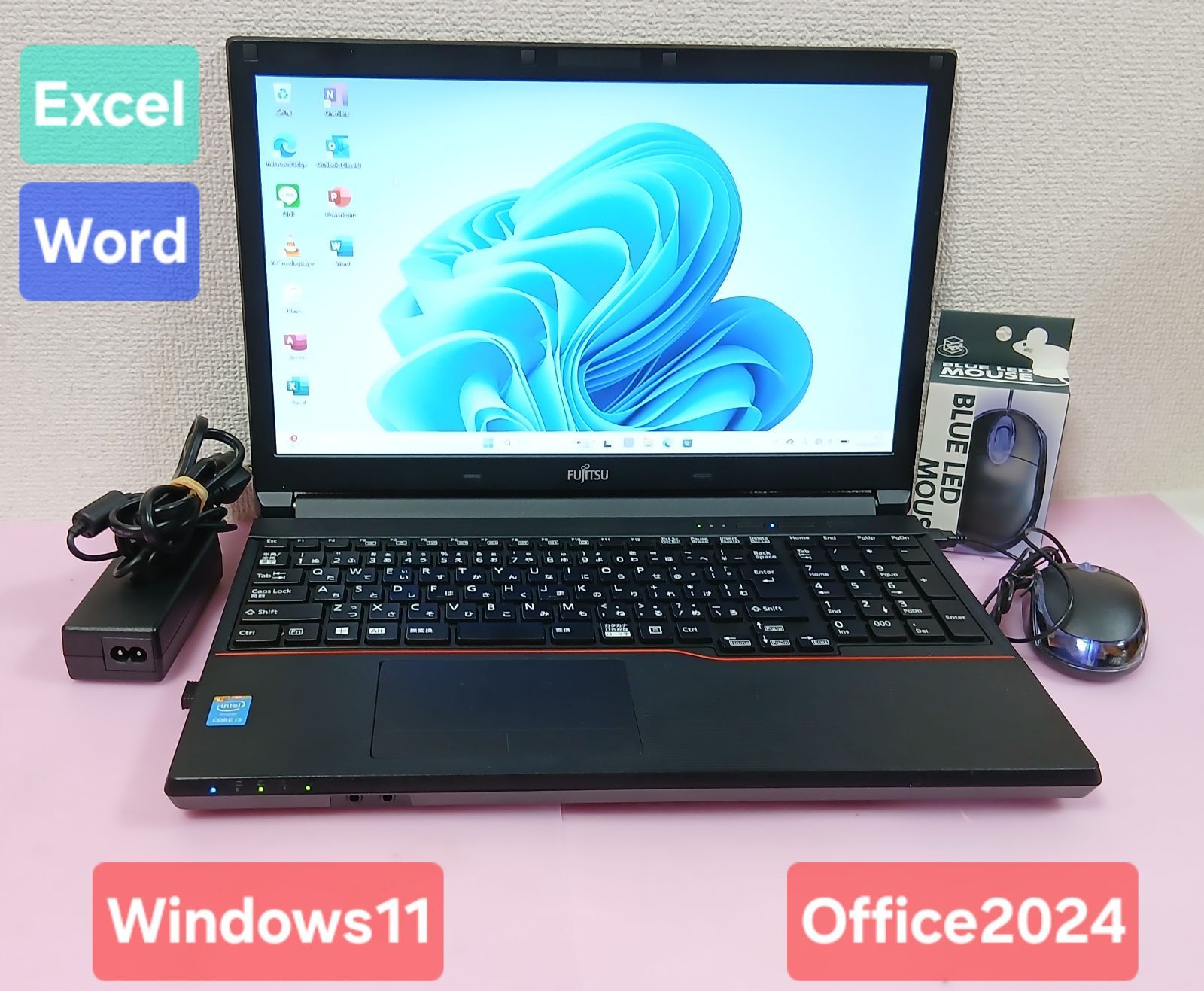 初期設定不要☆富士通 Core i5 4310M 2.7GHz 8GB 320GB Windows11