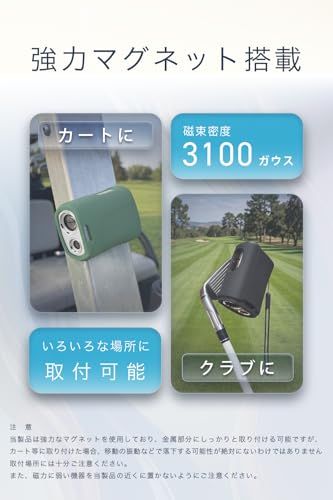 ☆新品☆NINJOR GOLF NJ MINI/NJ MINI PRO対応 ゴルフレーザー距離計用
