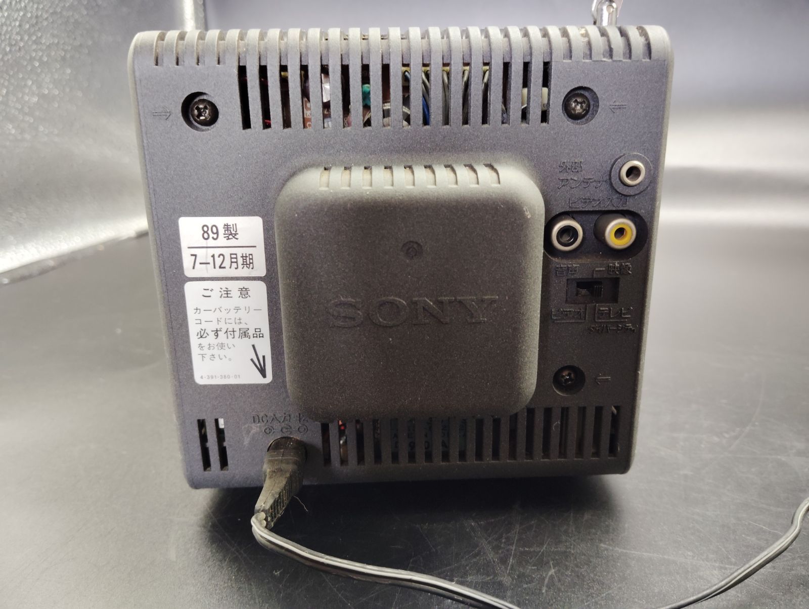 通電確認済】ソニー KV-4SV2 ポータブルカラーテレビ インデクストロン