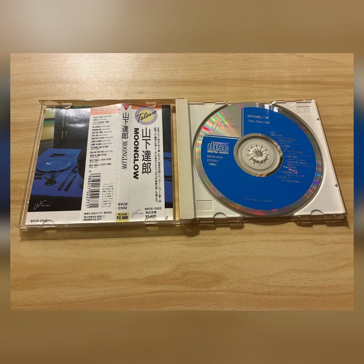 中古］山下達郎 MOONGLOW CD M09117 - メルカリ