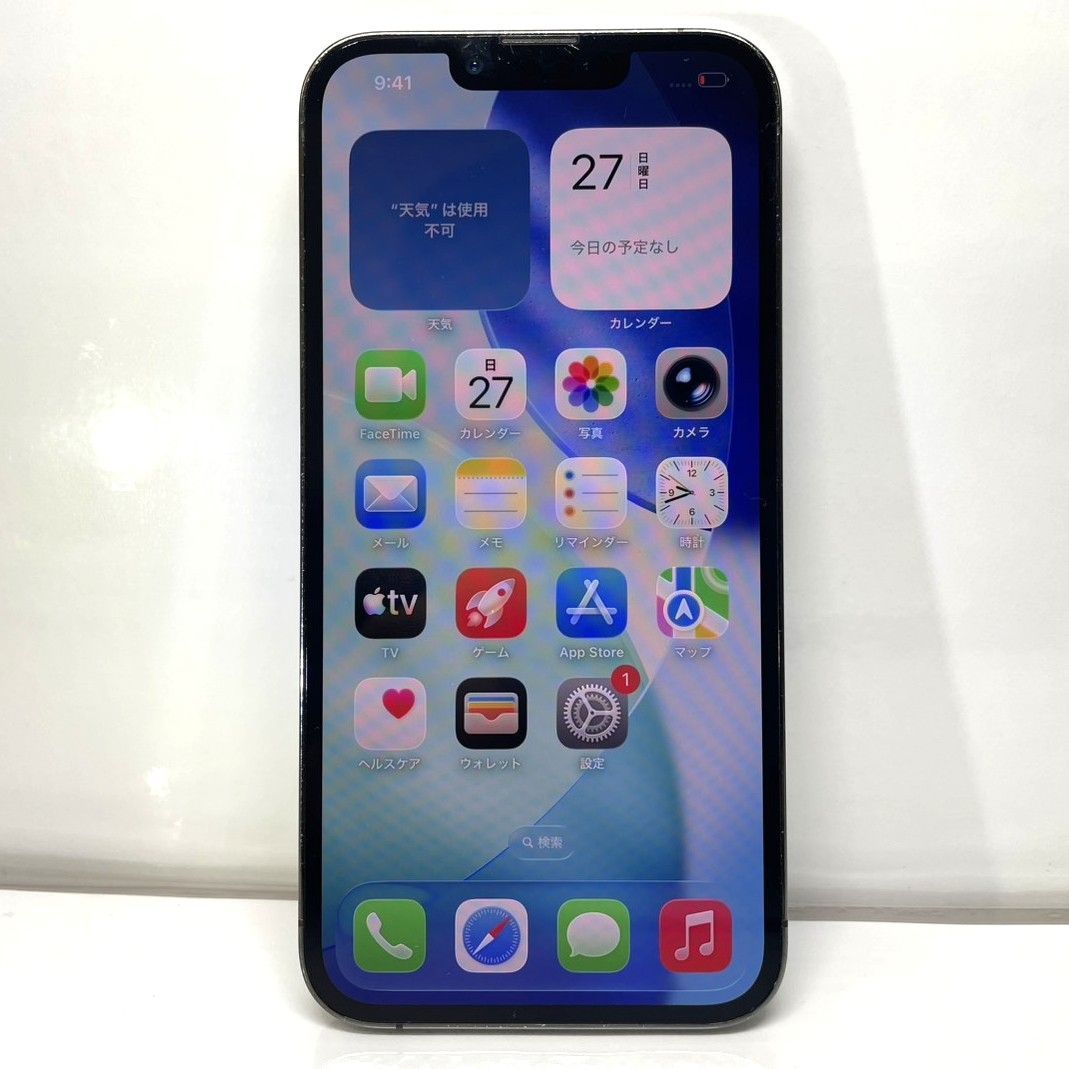 ●Apple アップル iPhone13 Pro 128GB MLUE3J/A バッテリー容量72% 利用制限〇 SIMロック無し 動作確認済み 中古●009044 26,640円