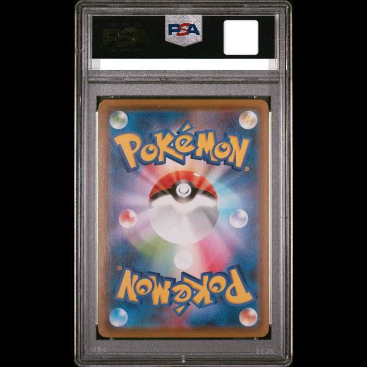 PSA10】エーフィV SR 081/069 1枚 - メルカリ