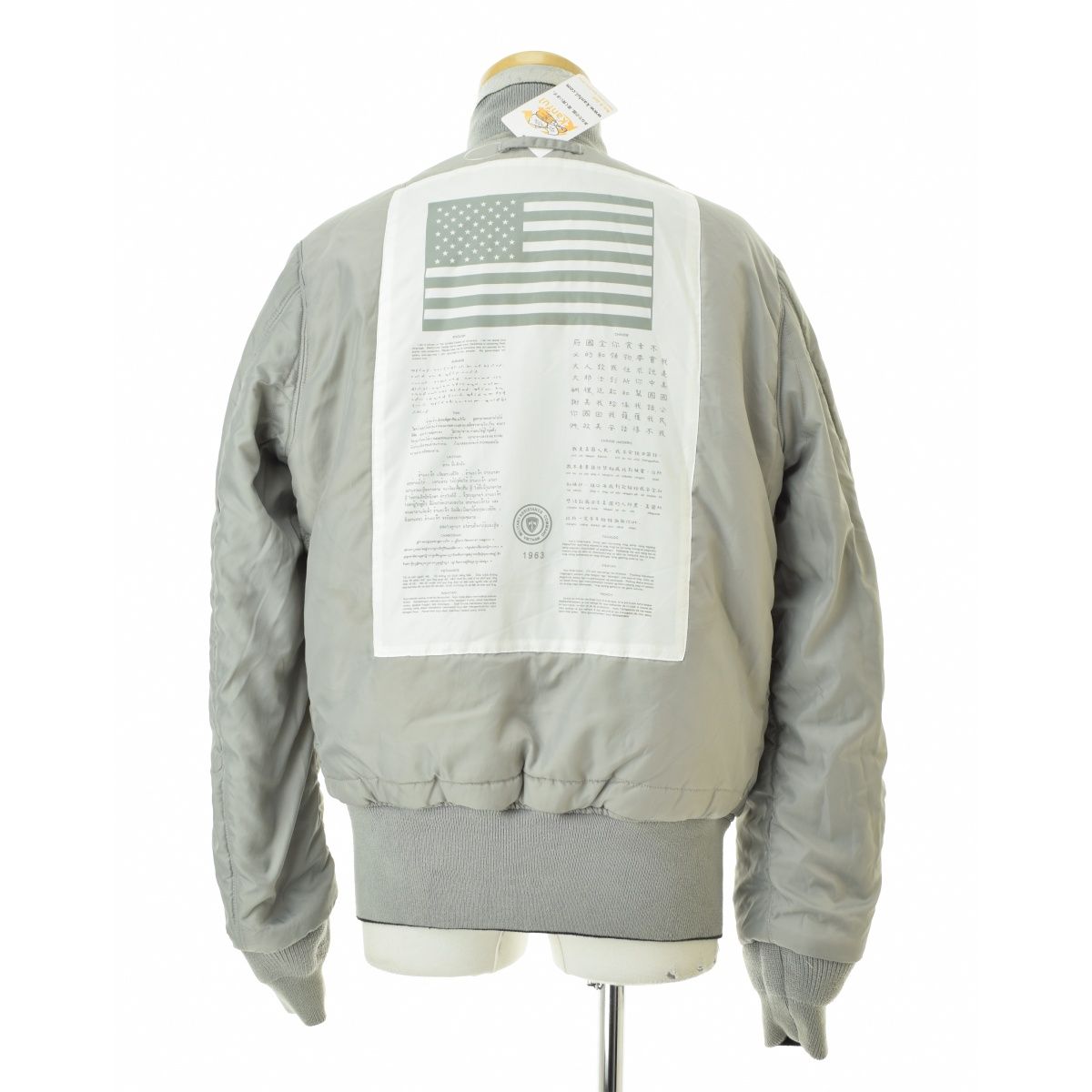 ALPHA】INDUSTRIES MIL-J-82790J MA-1 リバーシブルジャケット - メルカリ