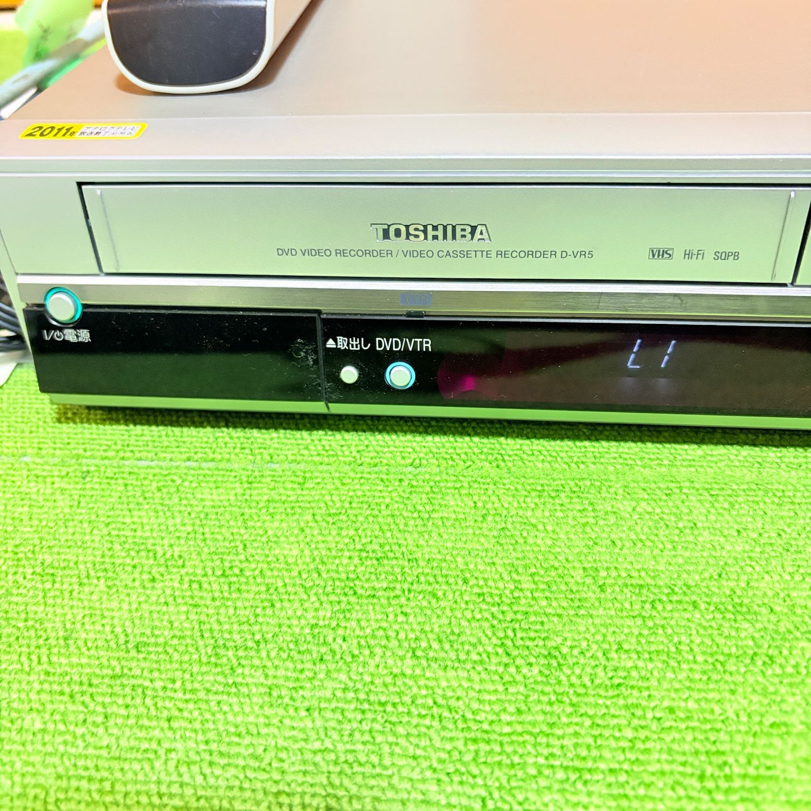東芝 D-VR5 VHS DVD レコーダー リモコン 取説付き - メルカリ
