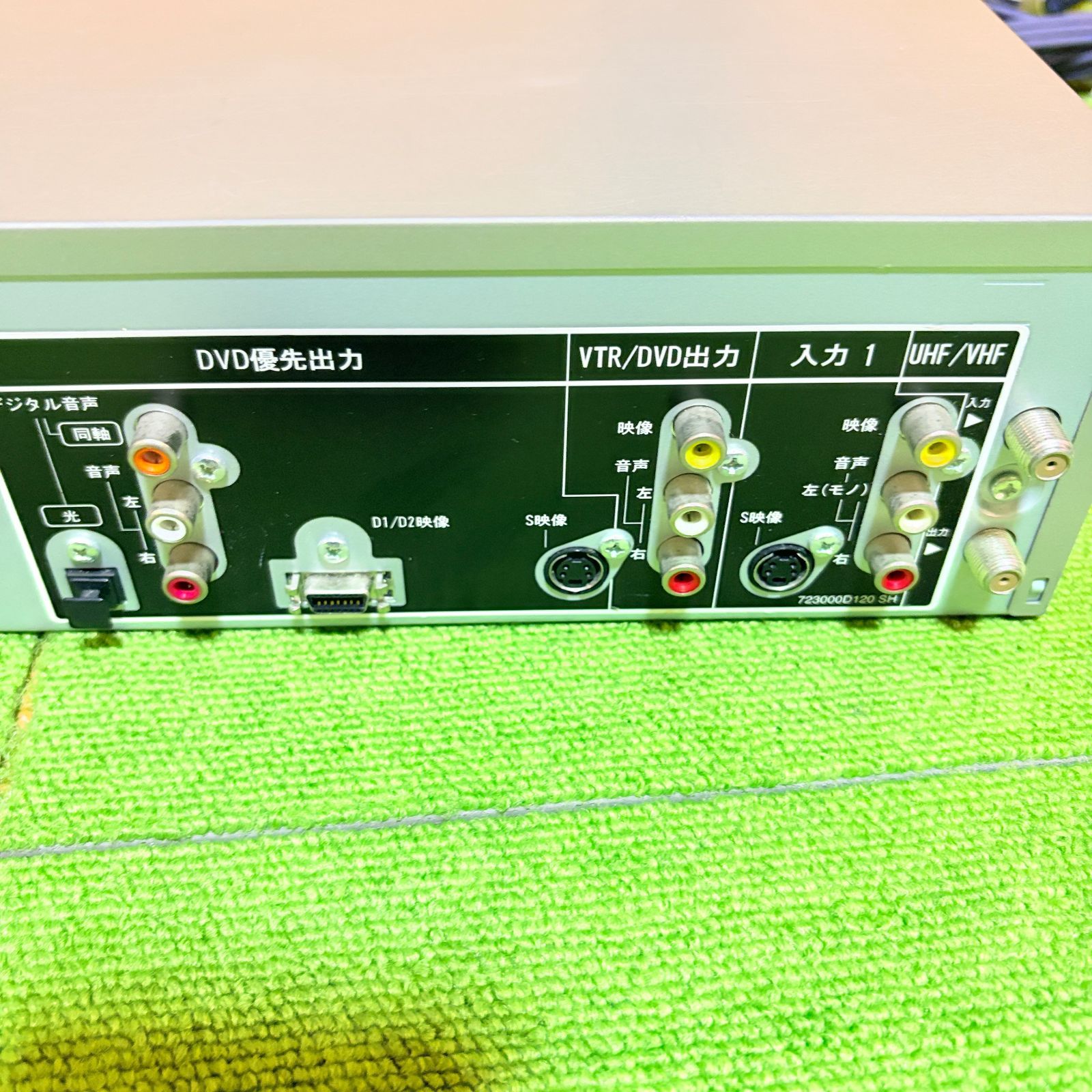 東芝 D-VR5 VHS DVD レコーダー リモコン 取説付き - メルカリ