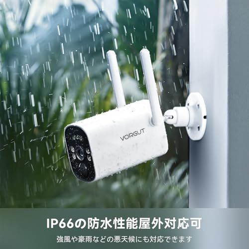 ☆新品☆防犯カメラ 屋外 ソーラー モニター付き 2台セット 無線屋外