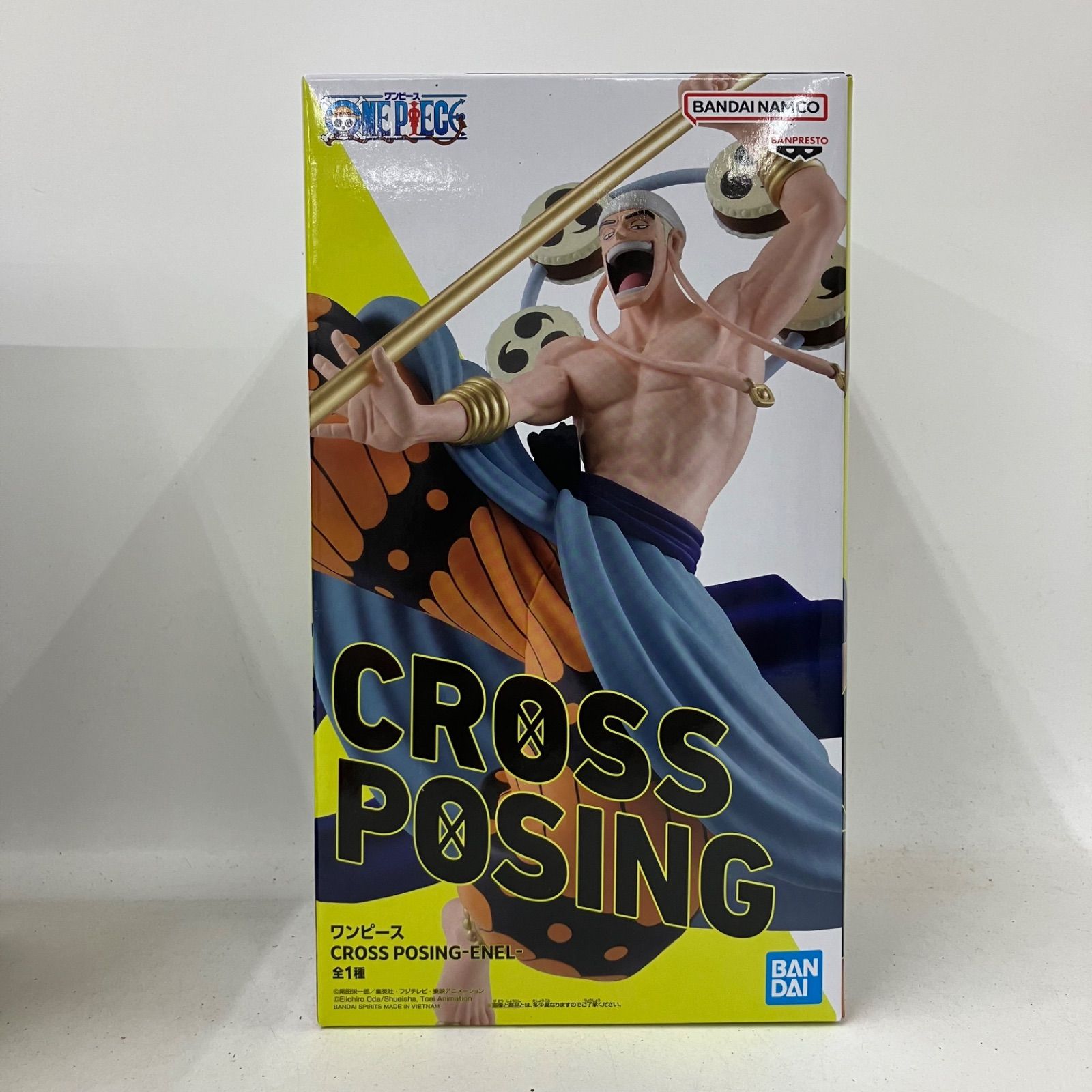未開封 ONE PIECE ワンピース CROSS POSING フィギュア エネル 6個