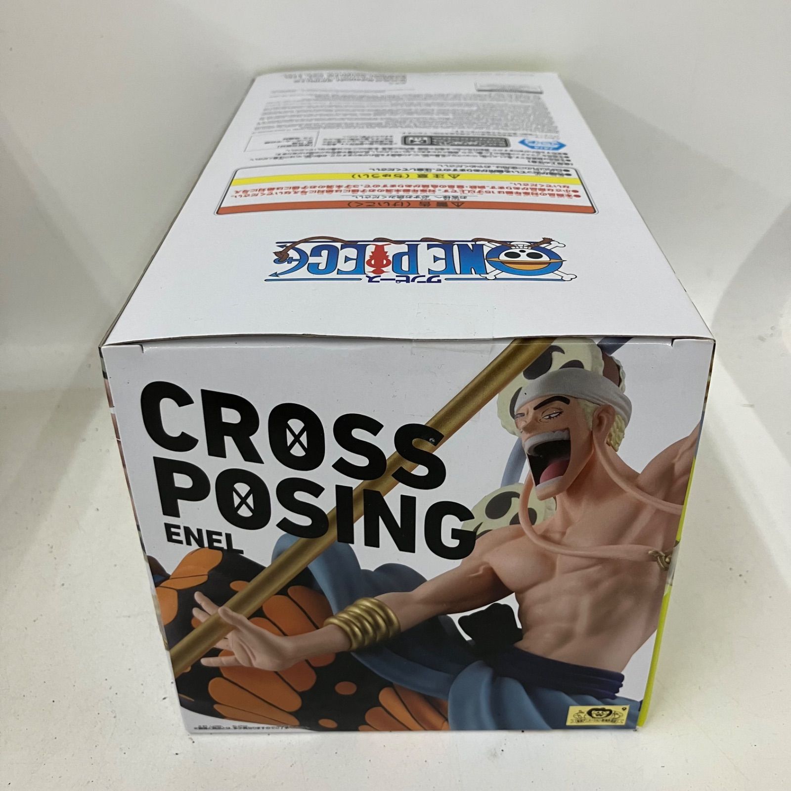 未開封 ONE PIECE ワンピース CROSS POSING フィギュア エネル 6個