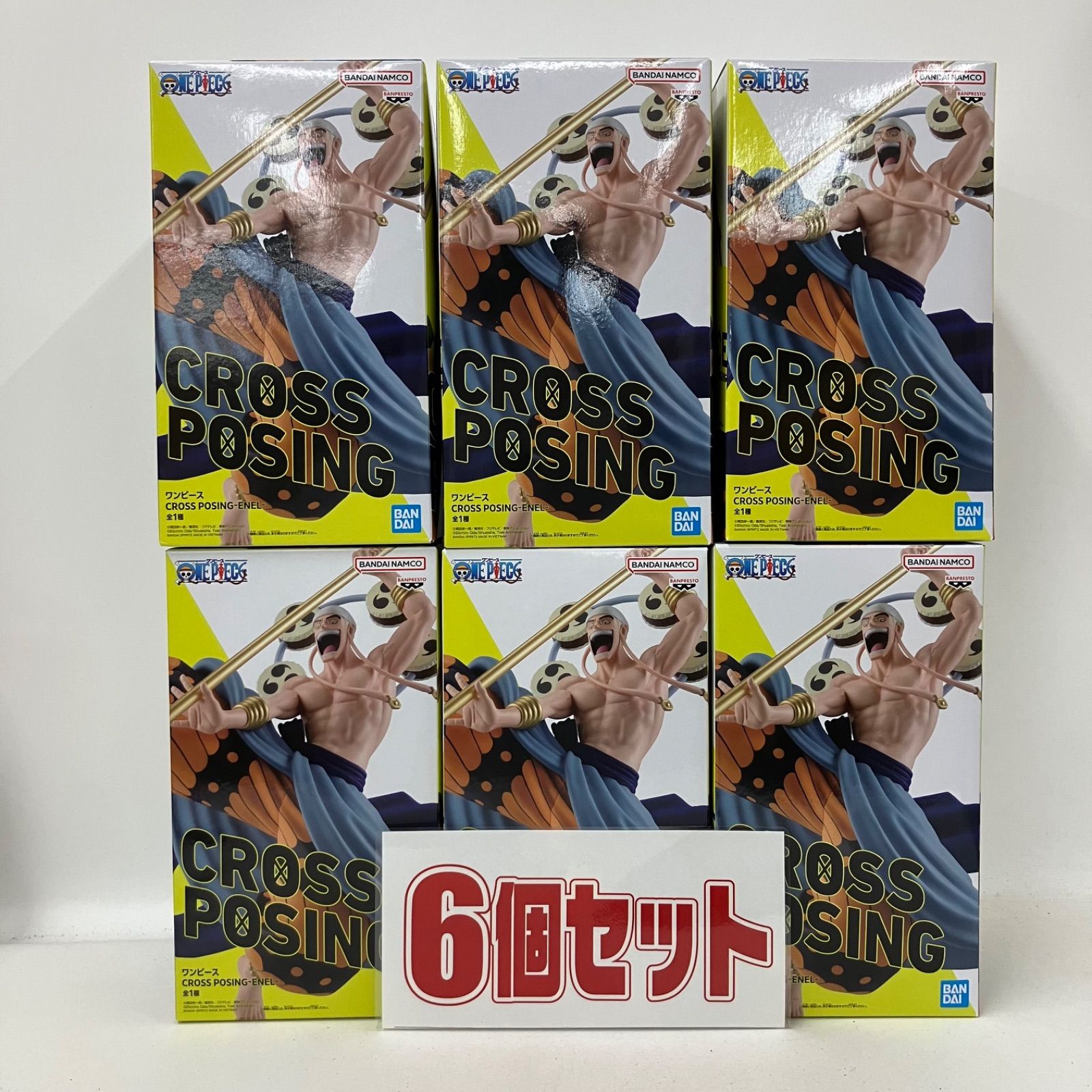 未開封 ONE PIECE ワンピース CROSS POSING フィギュア エネル 6個
