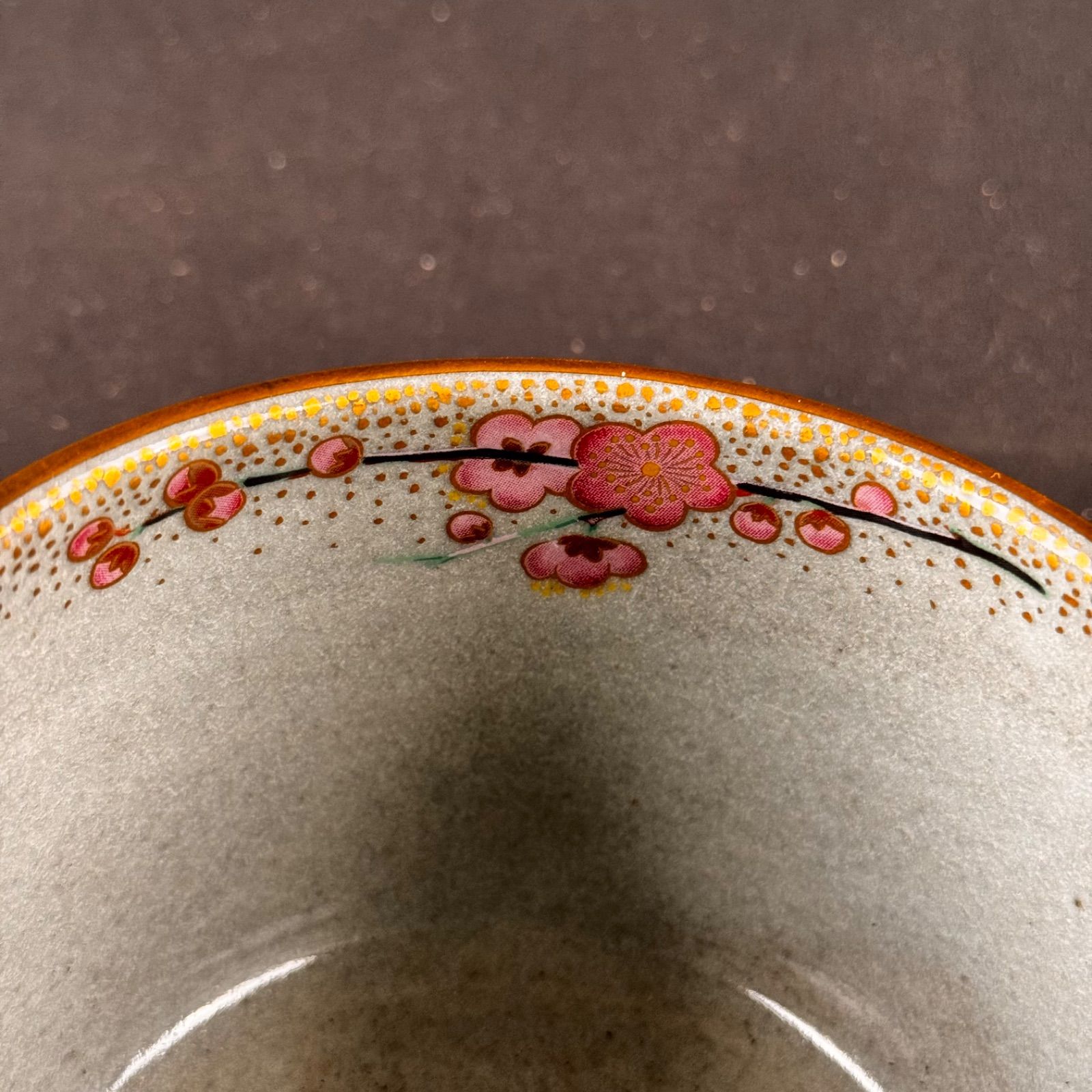 桑野睦子 京焼 金彩 御所の花 2月 紅白梅 十二ヶ月 茶碗 合箱 茶道具
