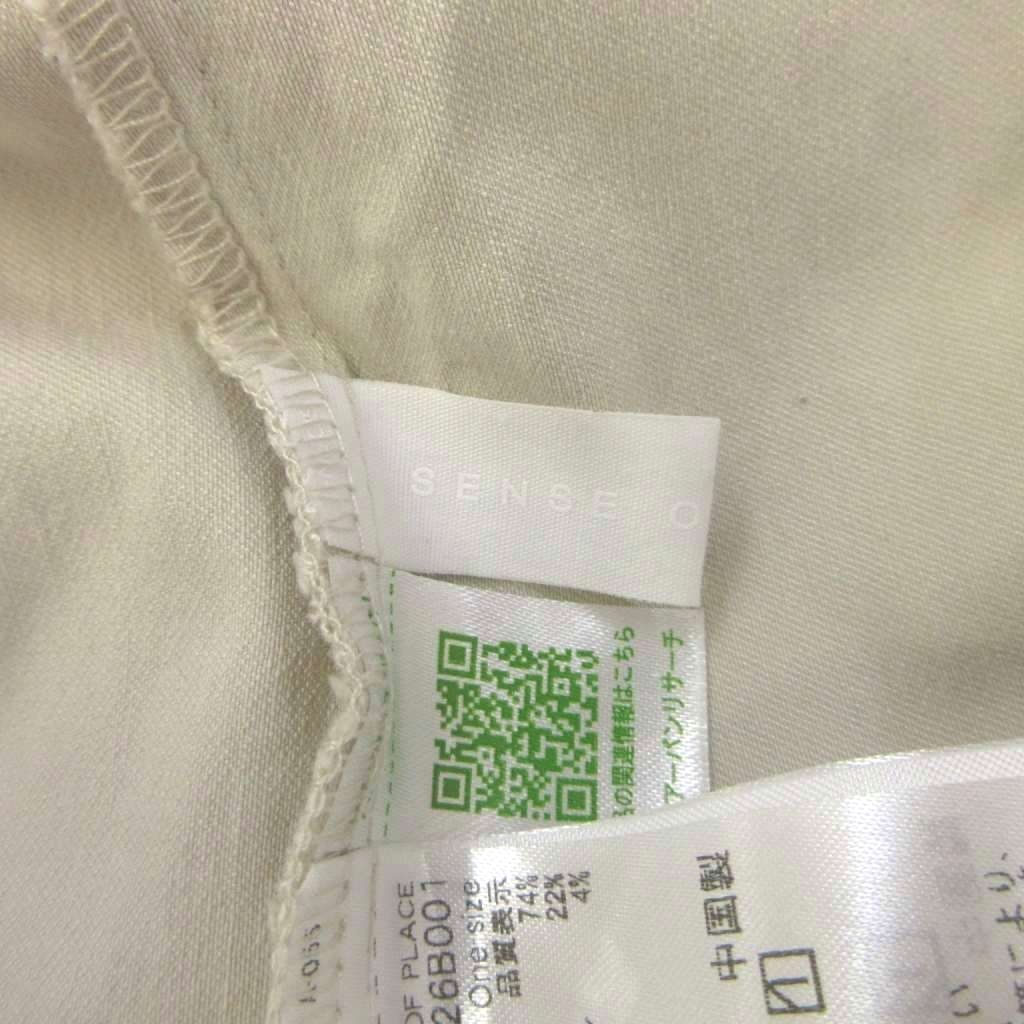 https://assets.mercari-shops-static.com/-/large/plain/2JXMVhdGdw4cQoQVNDVbp5.jpg@jpg