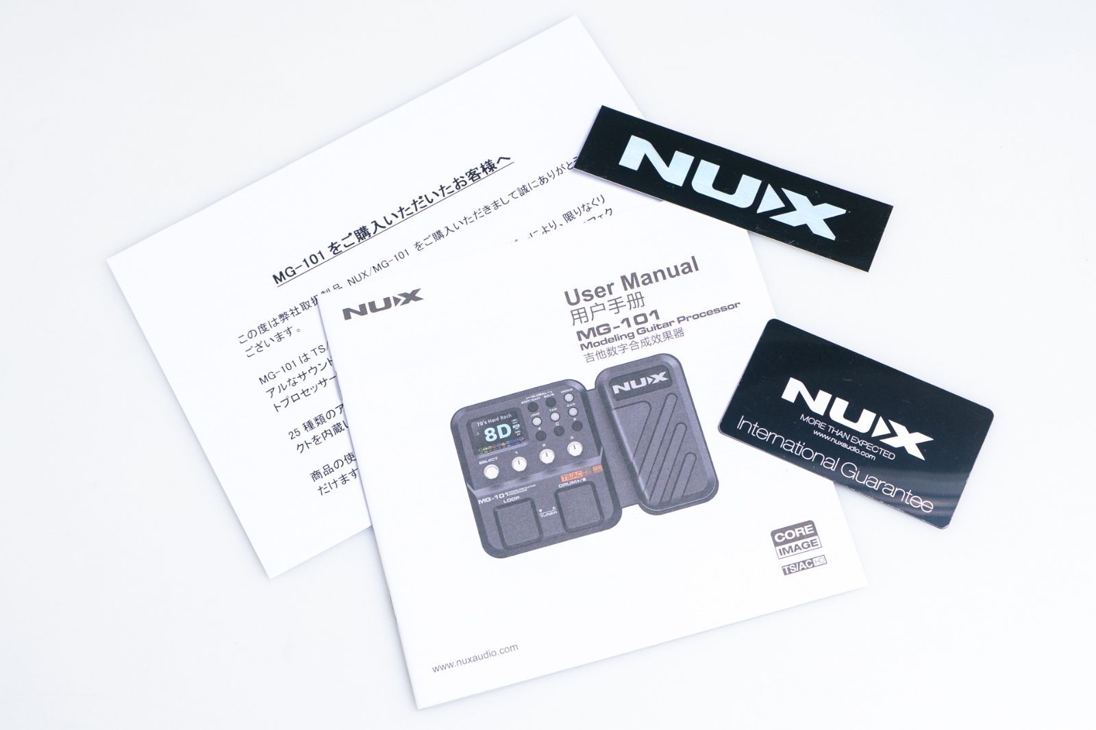 used】NUX / MG-101【GIB横浜エフェクター館】エフェクター - メルカリ