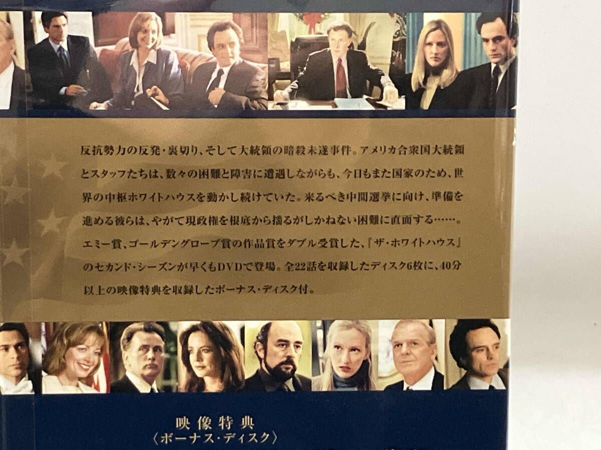 DVD ザ・ホワイトハウス<セカンド・シｰズン> コレクタｰズ・ボックス