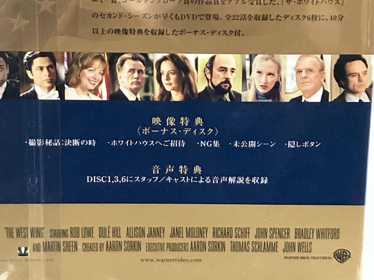 ザ・ホワイトハウス セカンド・シーズン コレクターズ・ボックス DVD DVD ザ・ホワイトハウス<セカンド・シｰズン> コレクタｰズ・ボックス