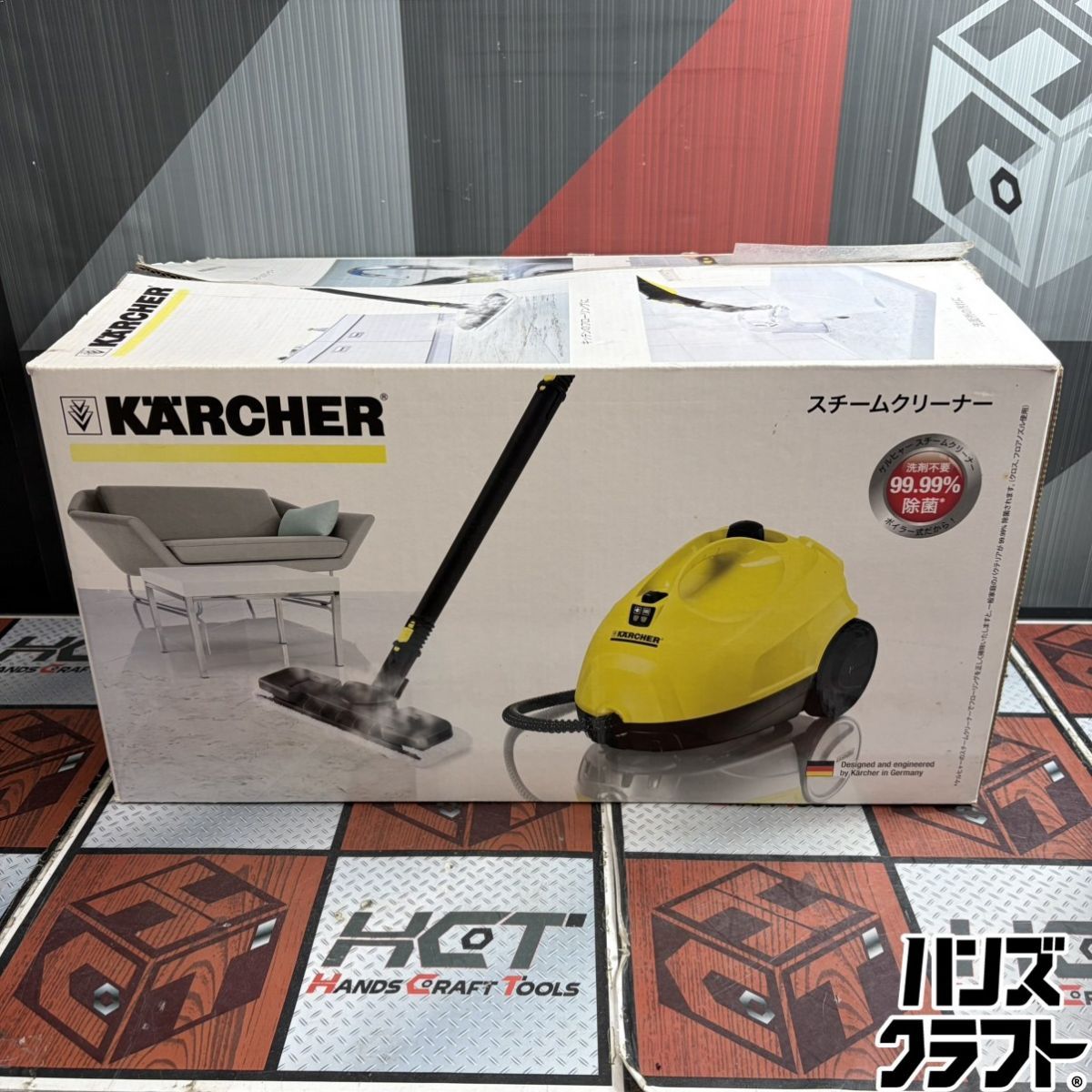 △【中古/通電確認のみ】ケルヒャー SC1.040 スチームクリーナー