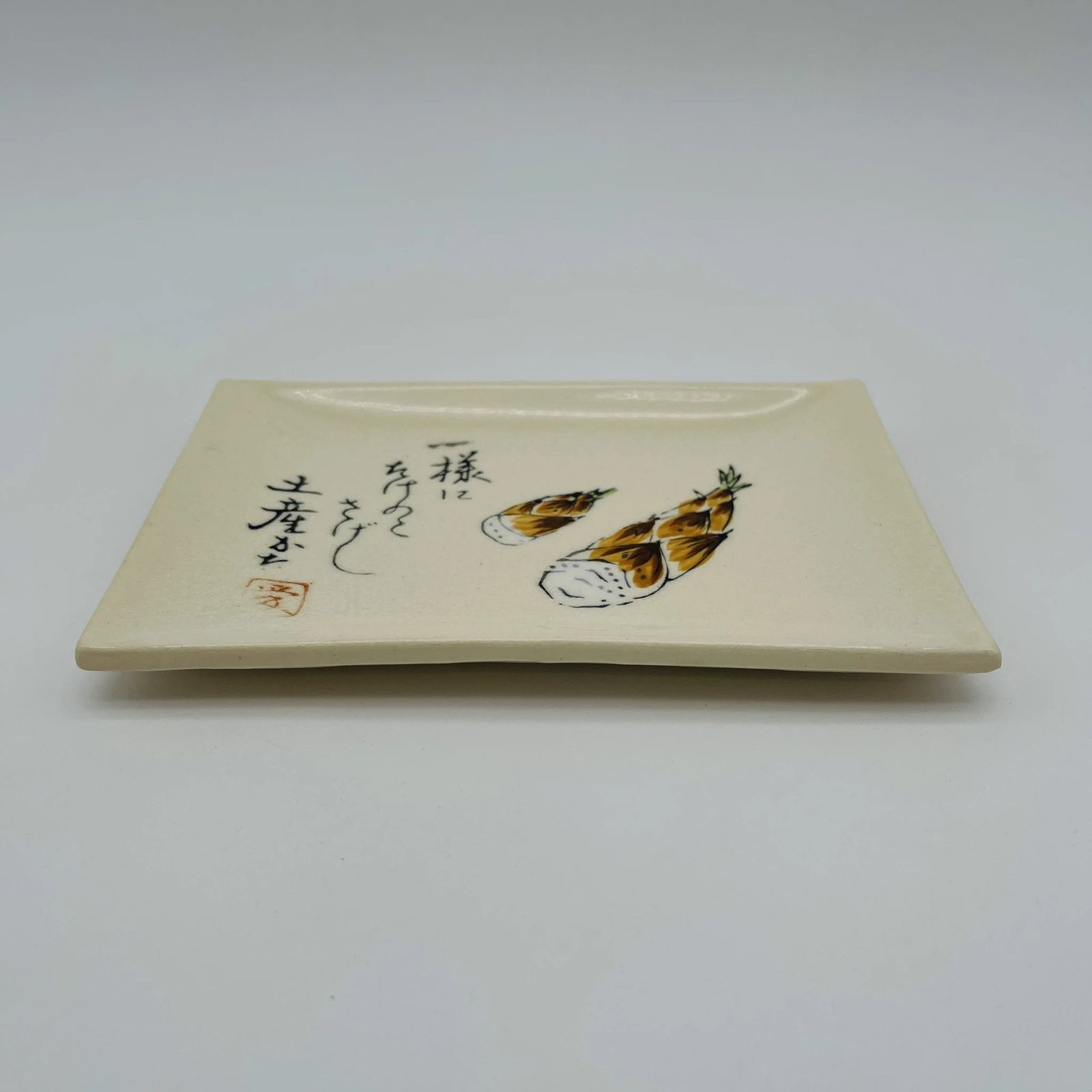 骨董品】 銘々皿 5P / 瀬戸焼 / 陶器 / 日本 - メルカリ