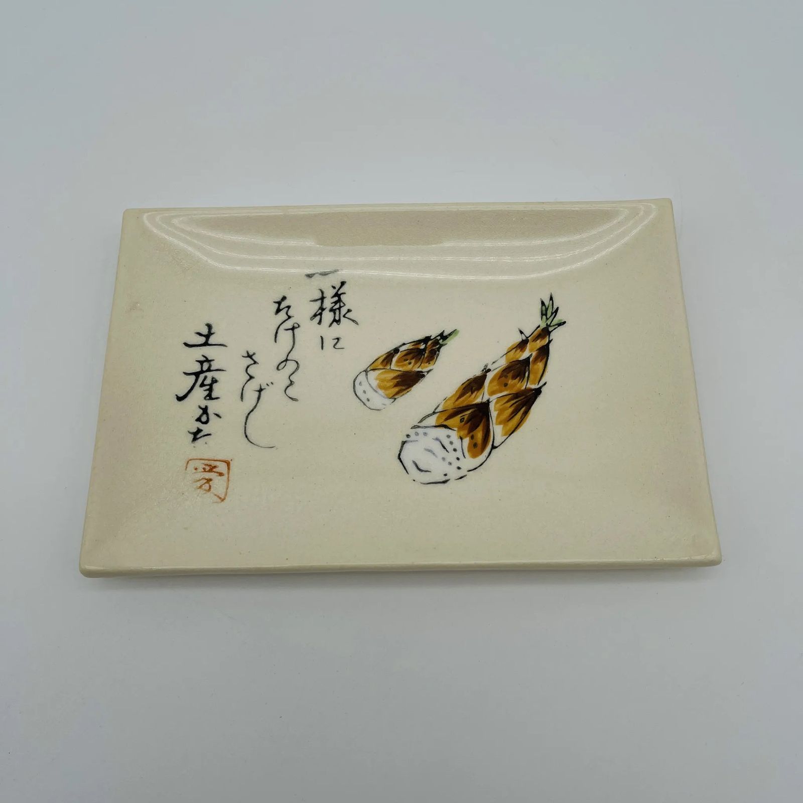 骨董品】 銘々皿 5P / 瀬戸焼 / 陶器 / 日本 - メルカリ