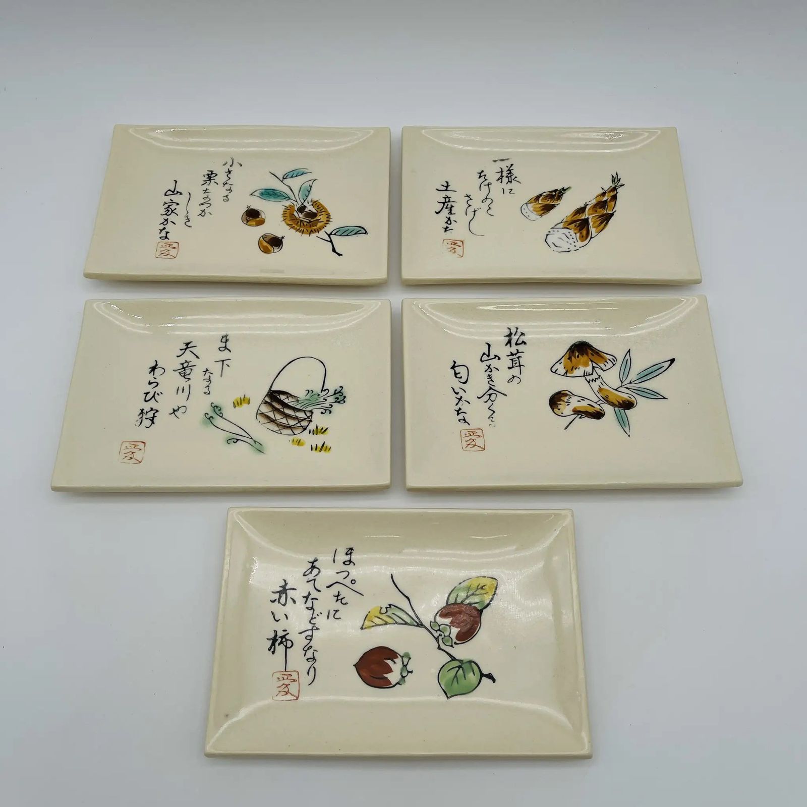 骨董品】 銘々皿 5P / 瀬戸焼 / 陶器 / 日本 - メルカリ